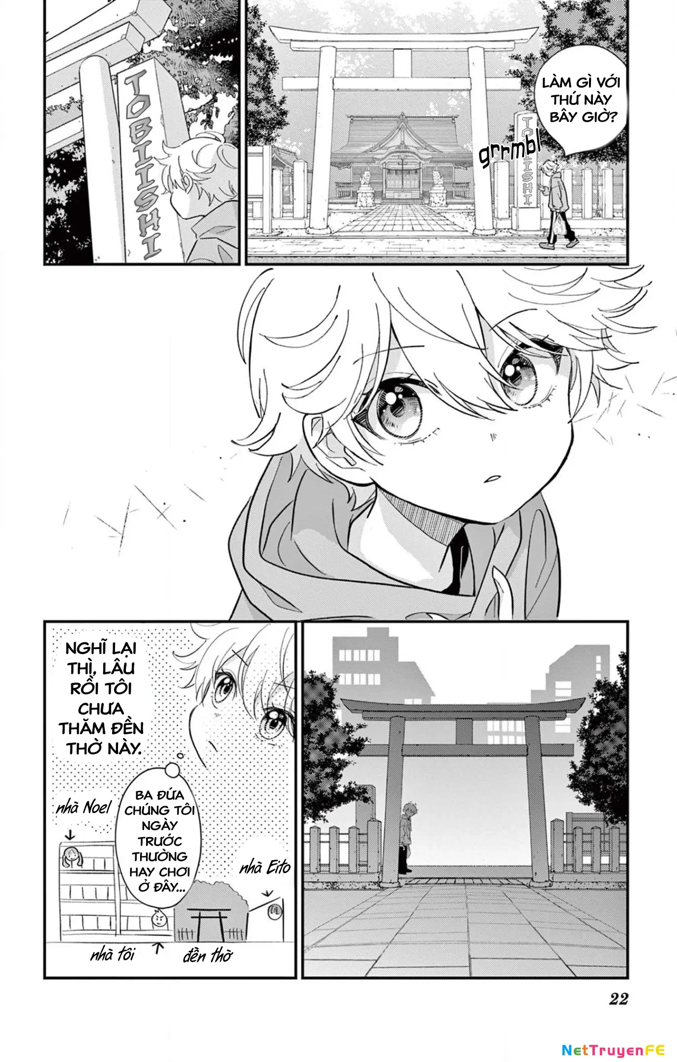 Uesugi-kun muốn từ bỏ làm con gái Chapter 1 - Trang 23