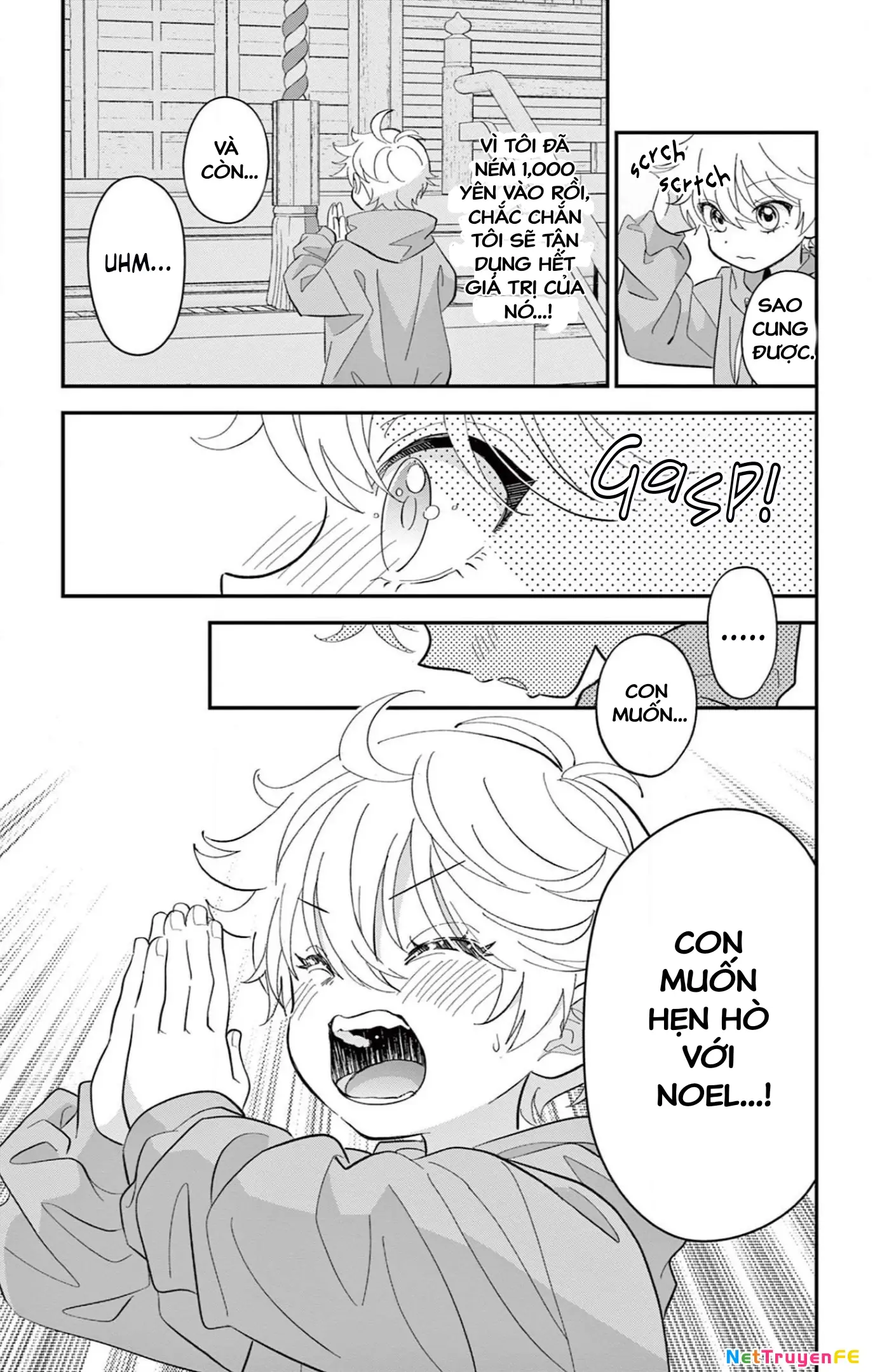 Uesugi-kun muốn từ bỏ làm con gái Chapter 1 - Trang 26