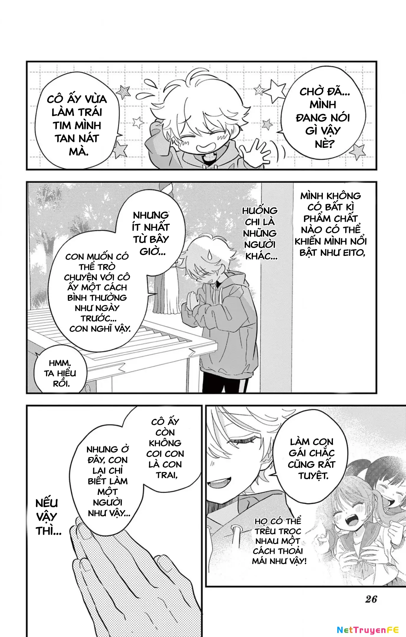 Uesugi-kun muốn từ bỏ làm con gái Chapter 1 - Trang 27