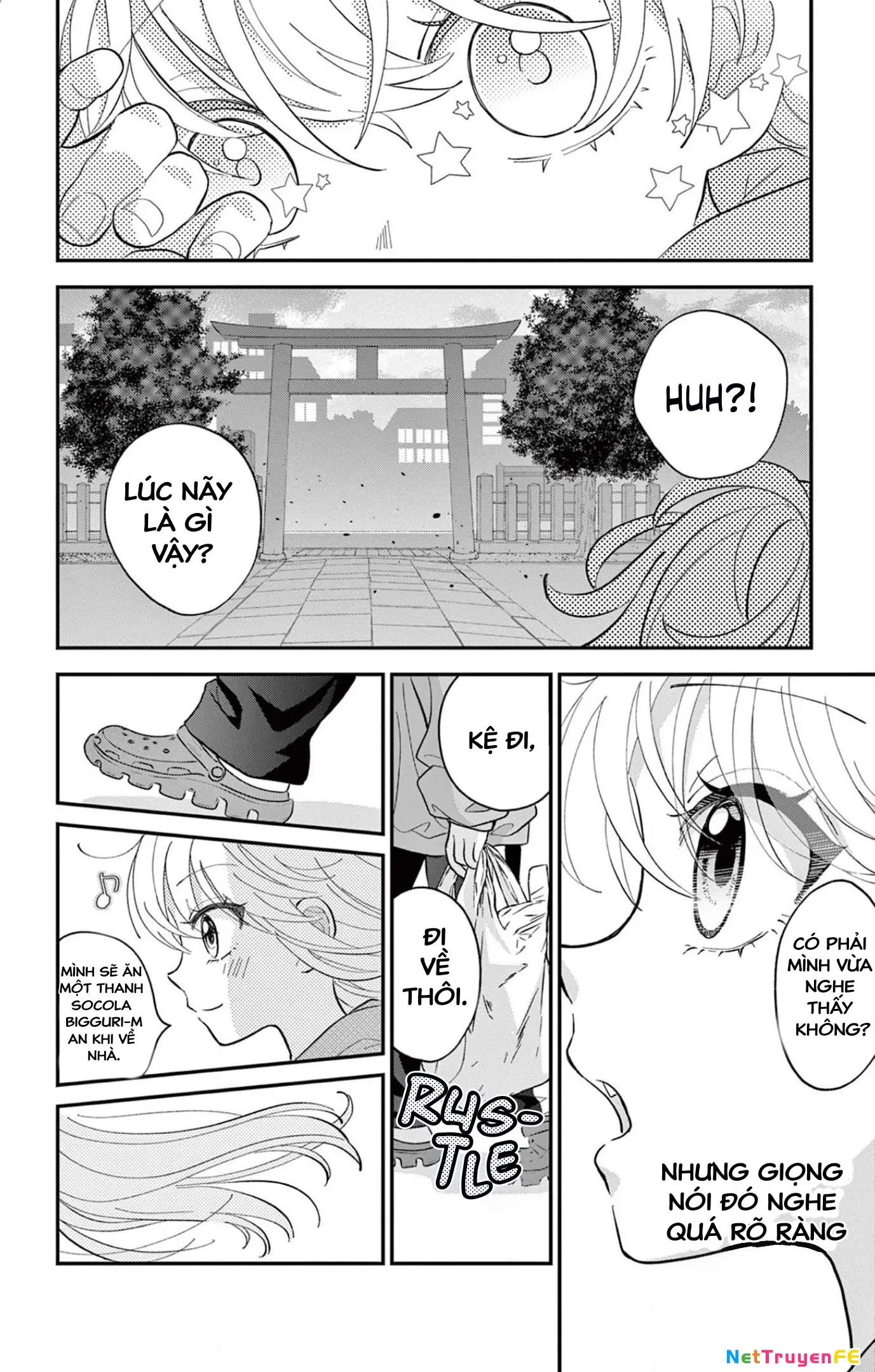 Uesugi-kun muốn từ bỏ làm con gái Chapter 1 - Trang 29