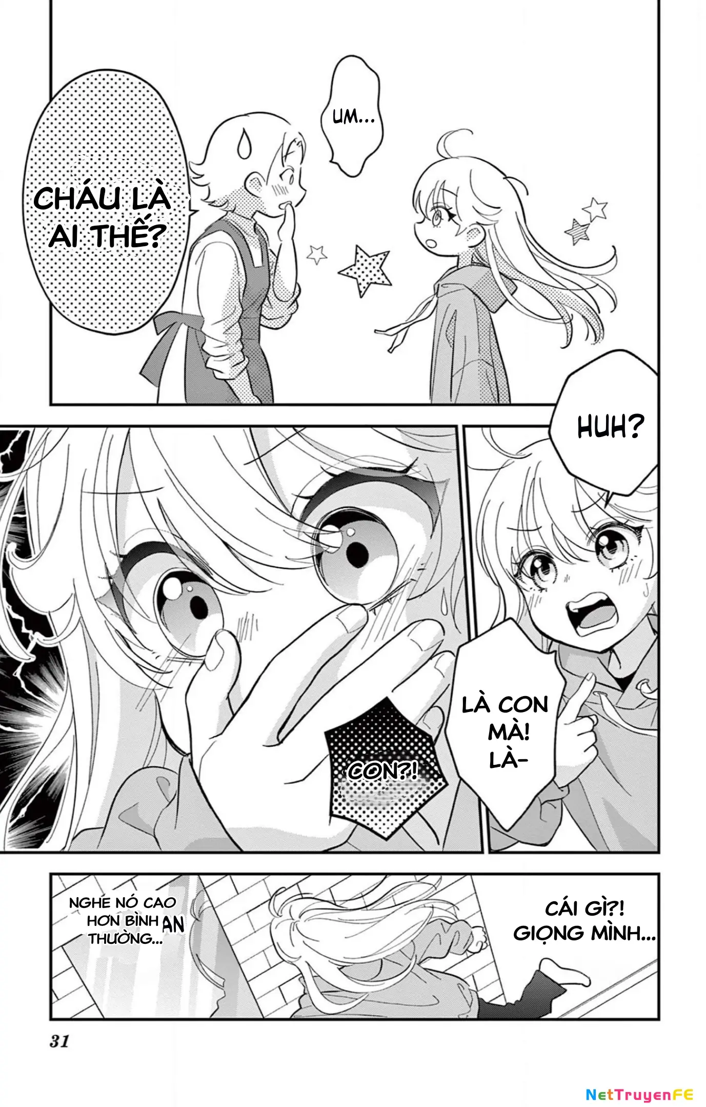 Uesugi-kun muốn từ bỏ làm con gái Chapter 1 - Trang 32