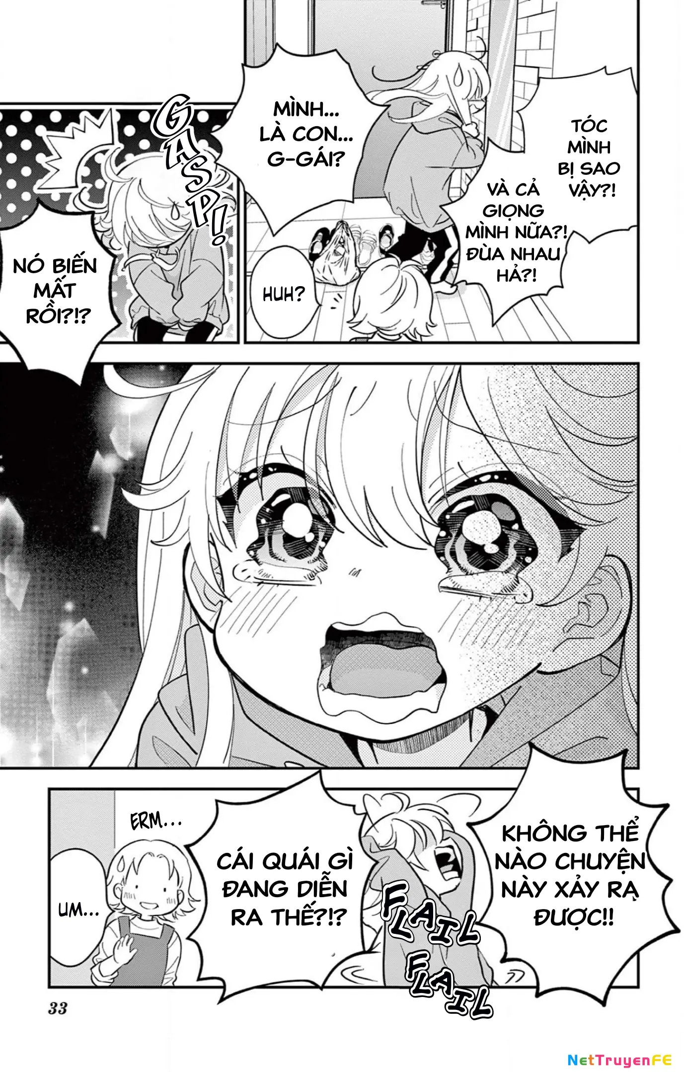 Uesugi-kun muốn từ bỏ làm con gái Chapter 1 - Trang 34