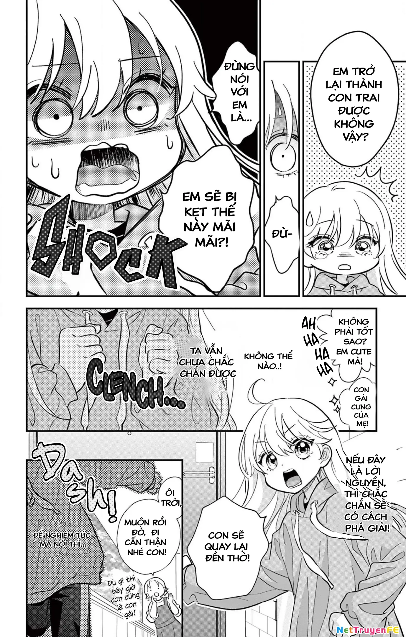 Uesugi-kun muốn từ bỏ làm con gái Chapter 1 - Trang 37