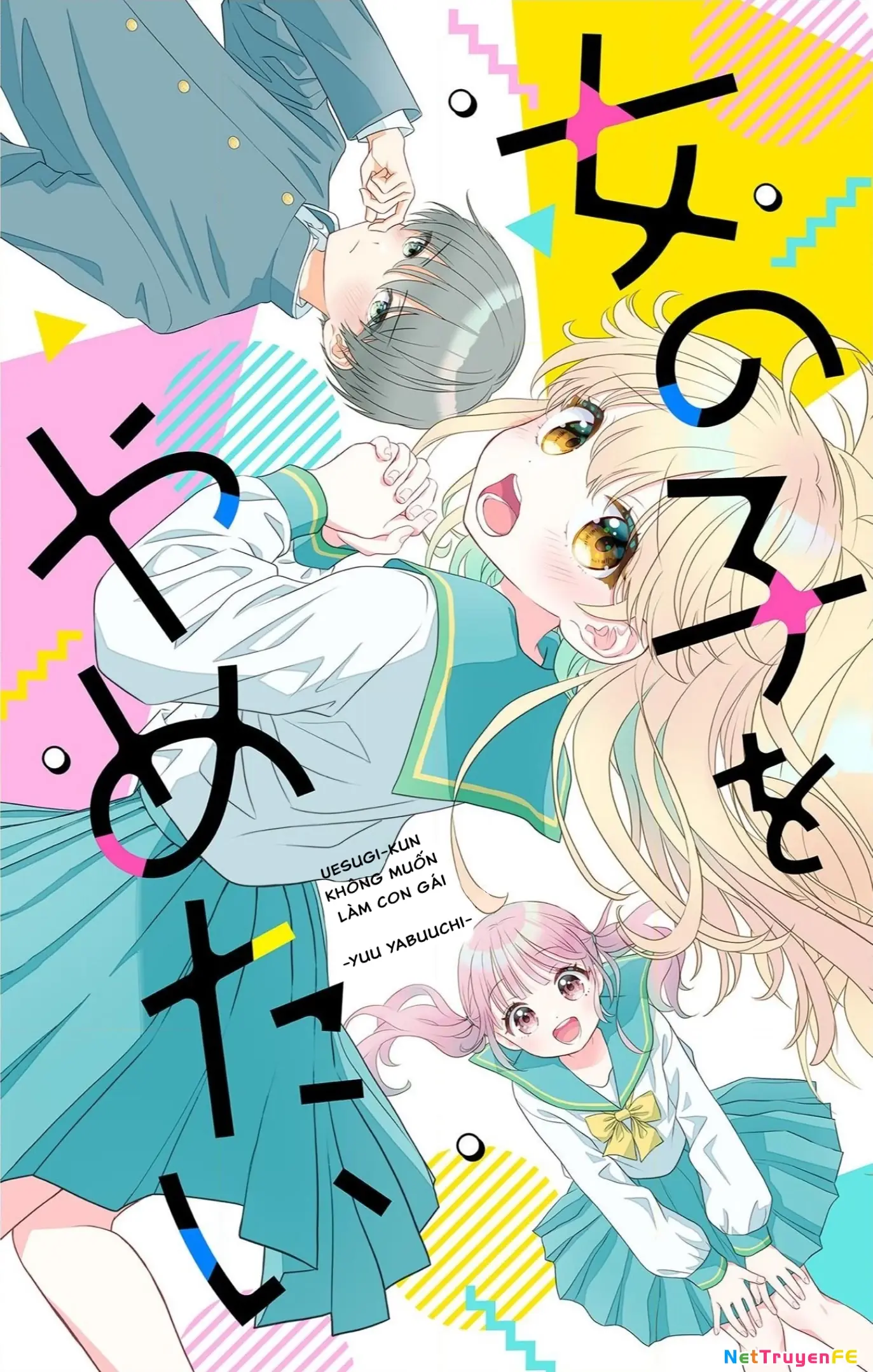 Uesugi-kun muốn từ bỏ làm con gái Chapter 1 - Trang 4