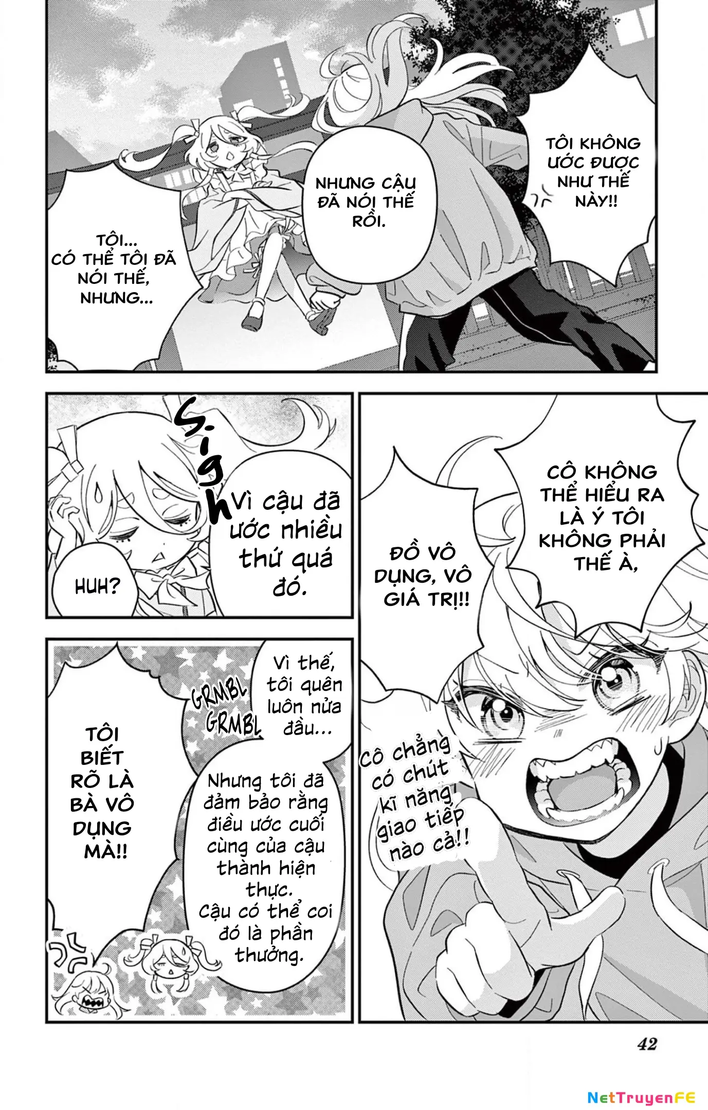 Uesugi-kun muốn từ bỏ làm con gái Chapter 1 - Trang 43