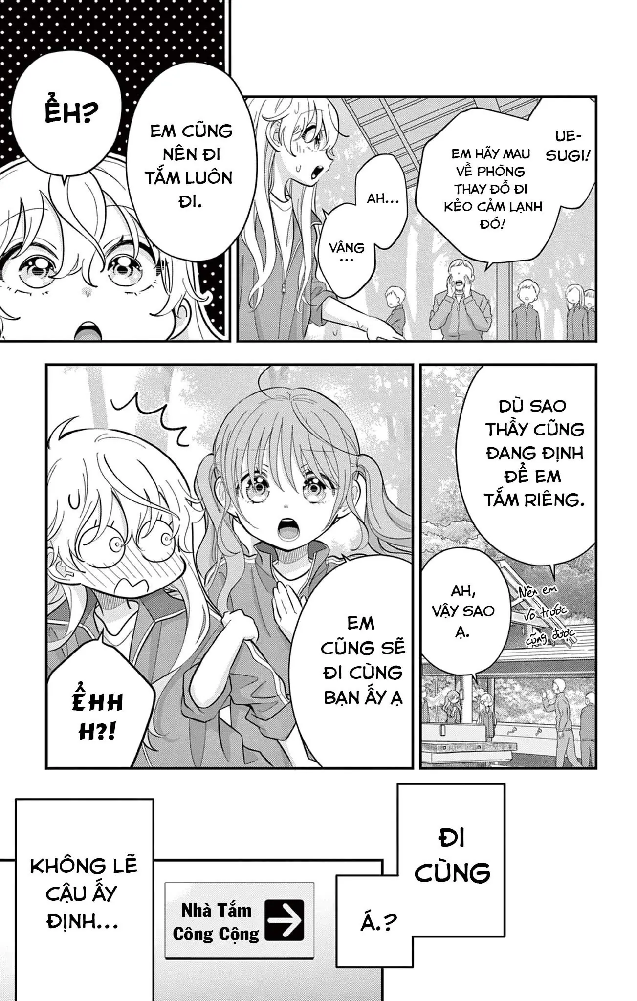 Uesugi-kun muốn từ bỏ làm con gái Chapter 10 - Trang 12