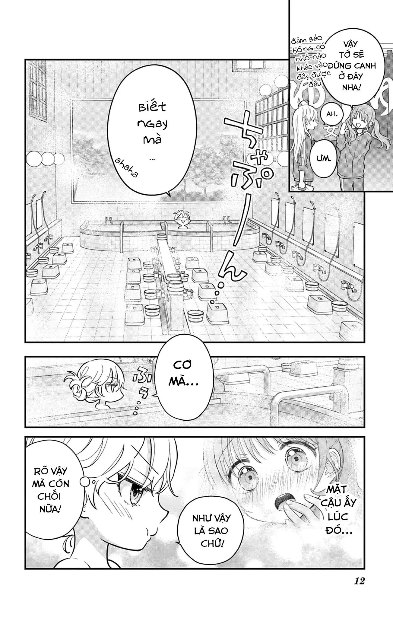 Uesugi-kun muốn từ bỏ làm con gái Chapter 10 - Trang 13