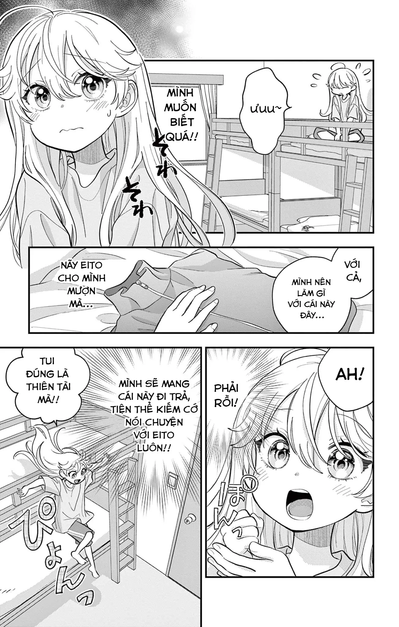 Uesugi-kun muốn từ bỏ làm con gái Chapter 11 - Trang 10