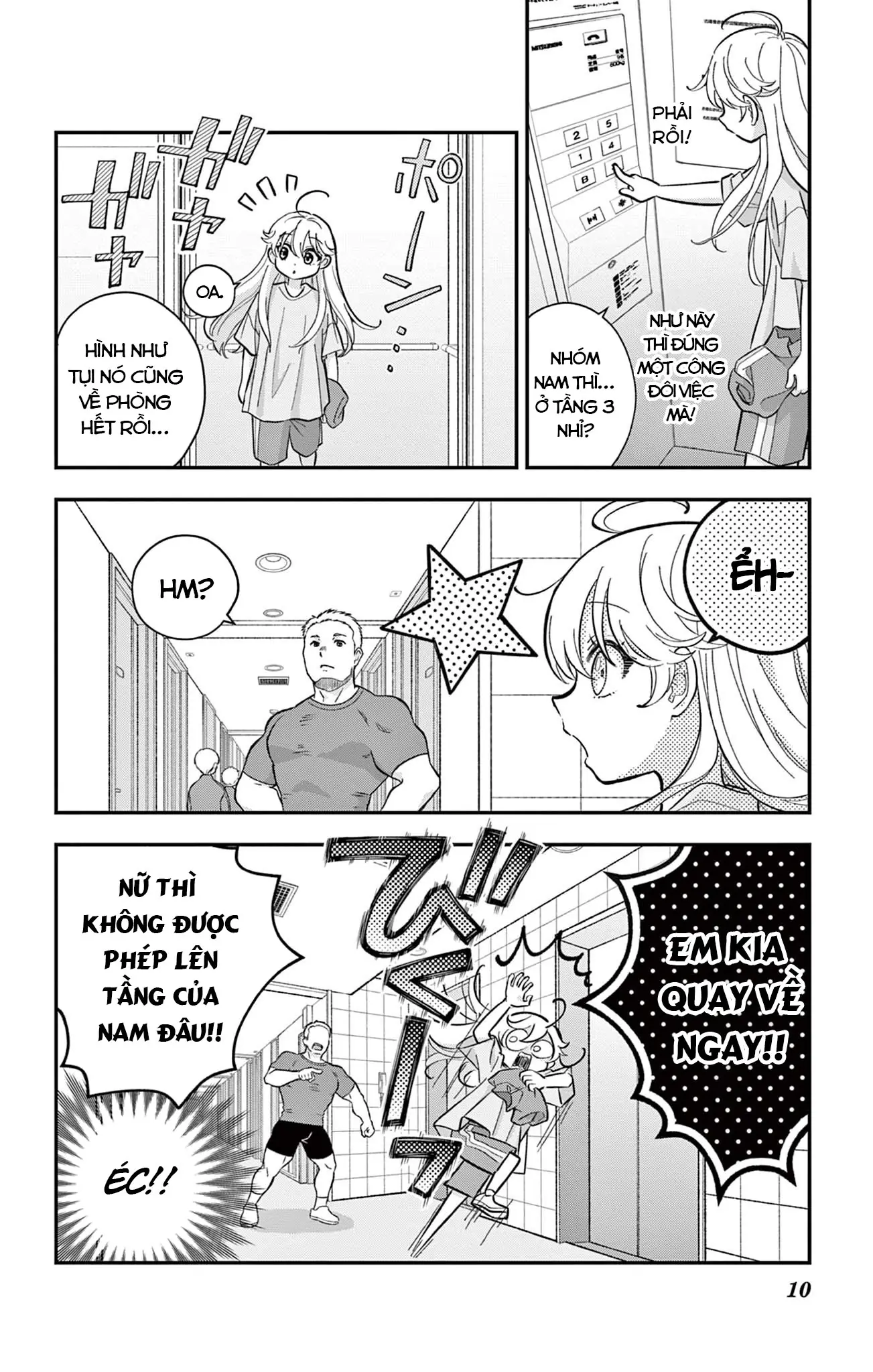 Uesugi-kun muốn từ bỏ làm con gái Chapter 11 - Trang 11
