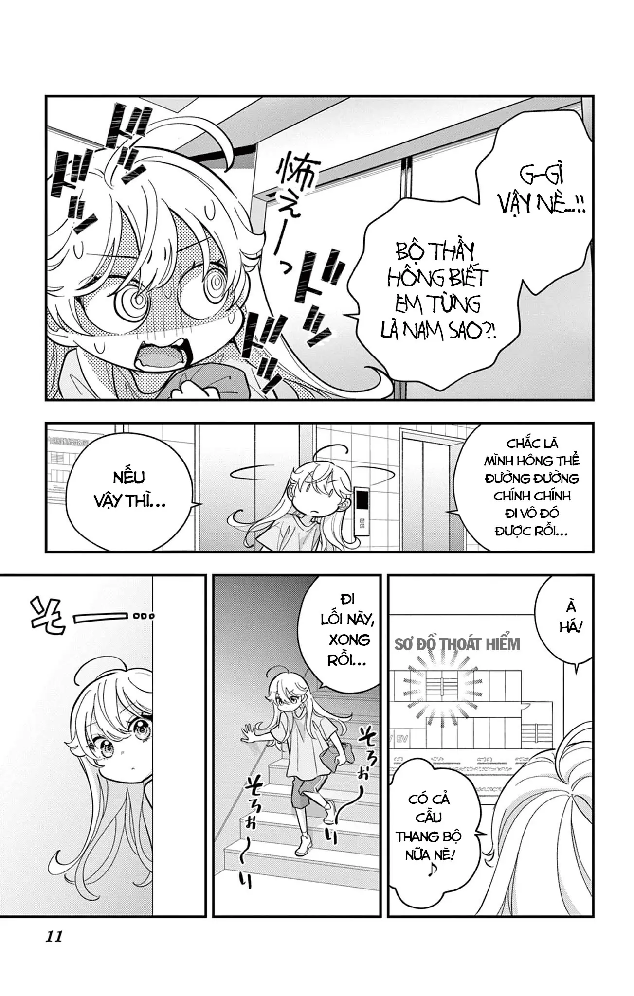 Uesugi-kun muốn từ bỏ làm con gái Chapter 11 - Trang 12