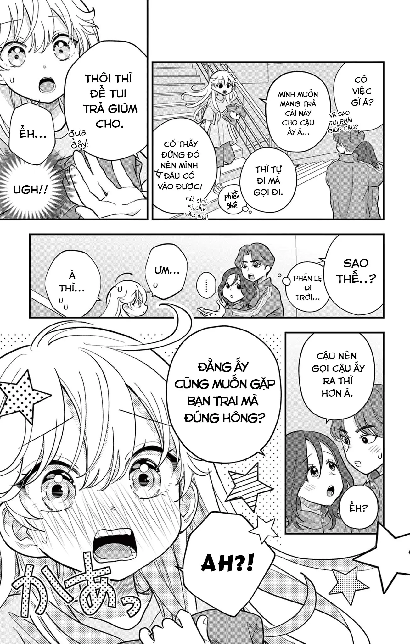 Uesugi-kun muốn từ bỏ làm con gái Chapter 11 - Trang 16
