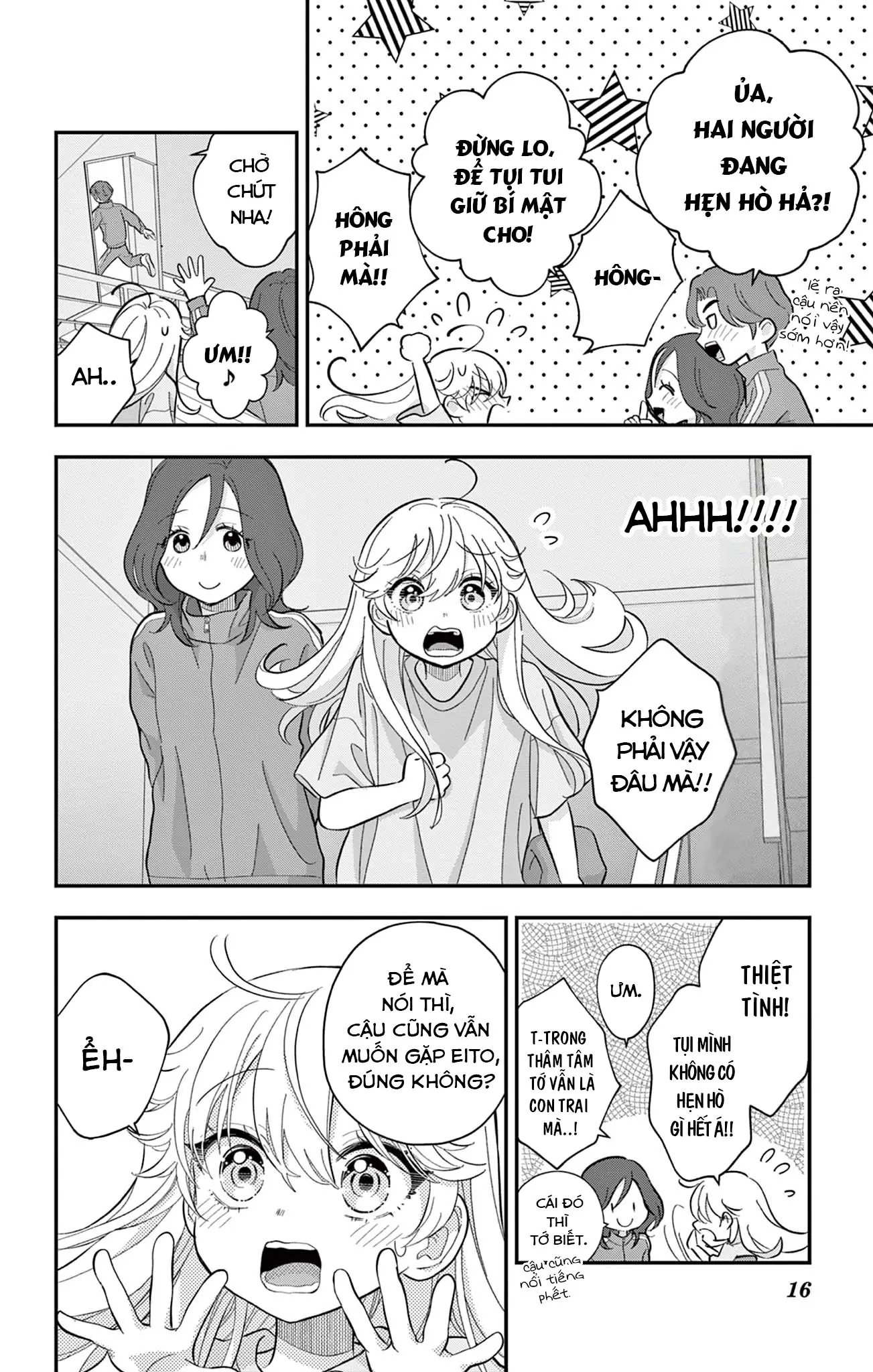 Uesugi-kun muốn từ bỏ làm con gái Chapter 11 - Trang 17