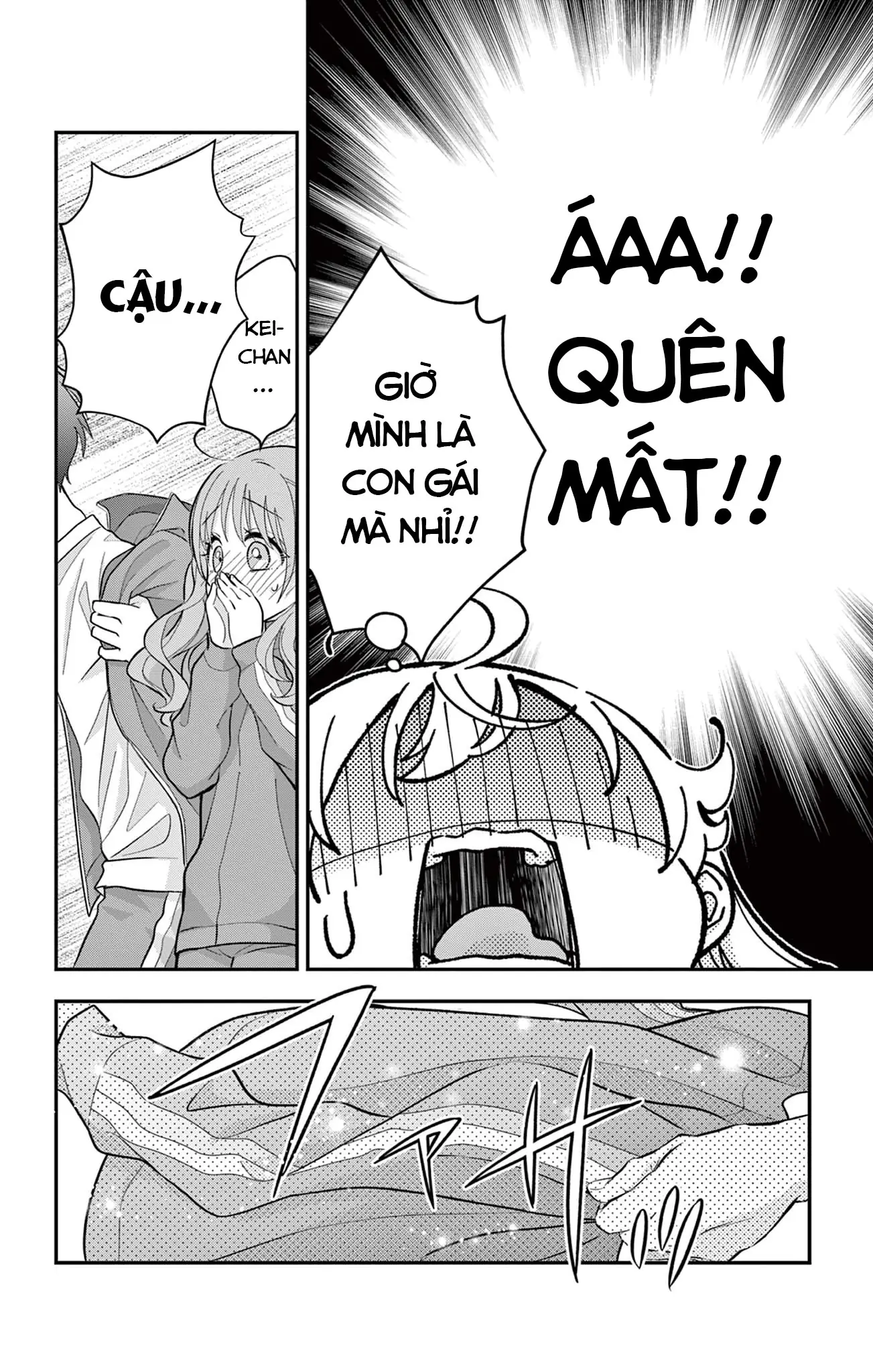 Uesugi-kun muốn từ bỏ làm con gái Chapter 11 - Trang 3