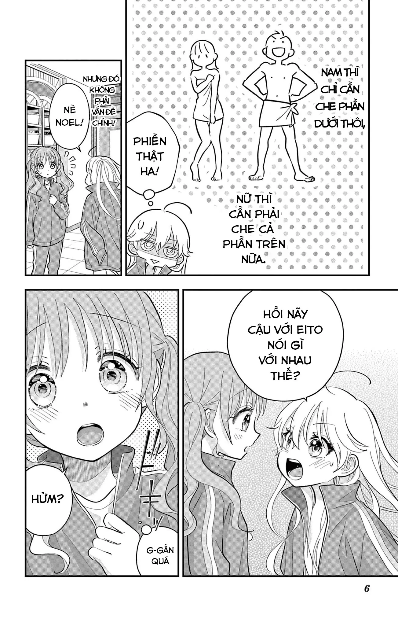 Uesugi-kun muốn từ bỏ làm con gái Chapter 11 - Trang 7