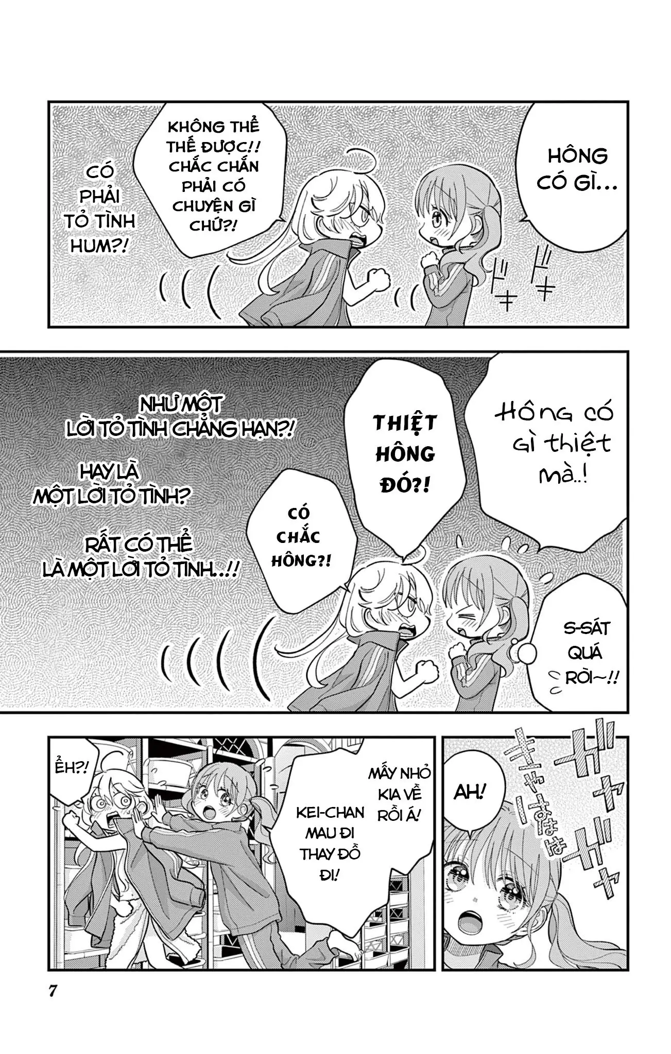 Uesugi-kun muốn từ bỏ làm con gái Chapter 11 - Trang 8