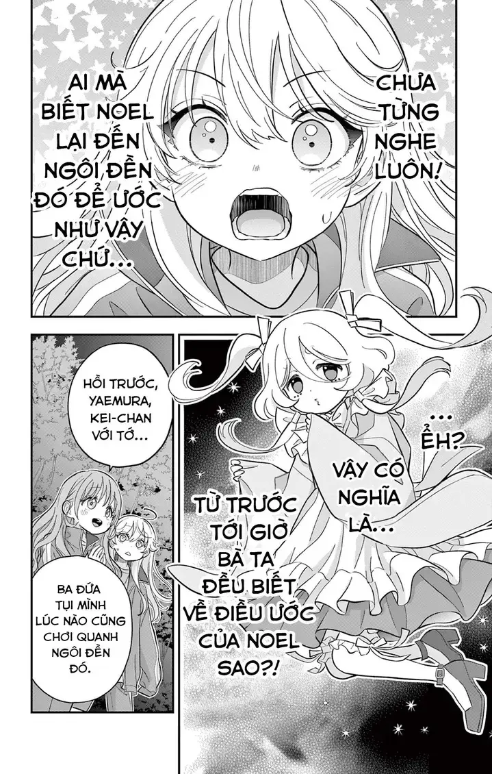Uesugi-kun muốn từ bỏ làm con gái Chapter 13 - Trang 13
