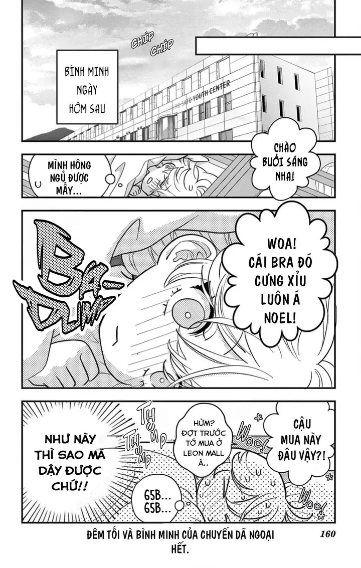 Uesugi-kun muốn từ bỏ làm con gái Chapter 13 - Trang 33