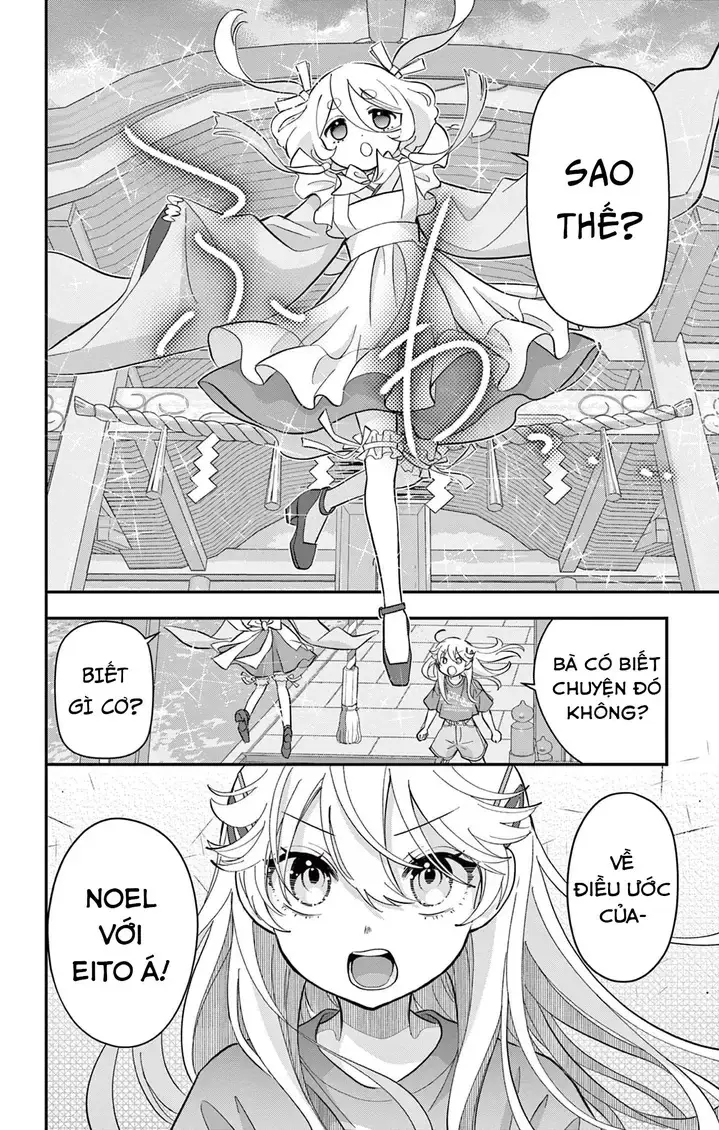 Uesugi-kun muốn từ bỏ làm con gái Chapter 15 - Trang 15