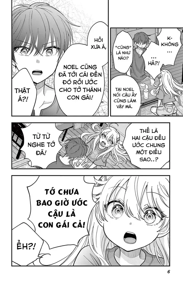 Uesugi-kun muốn từ bỏ làm con gái Chapter 15 - Trang 7
