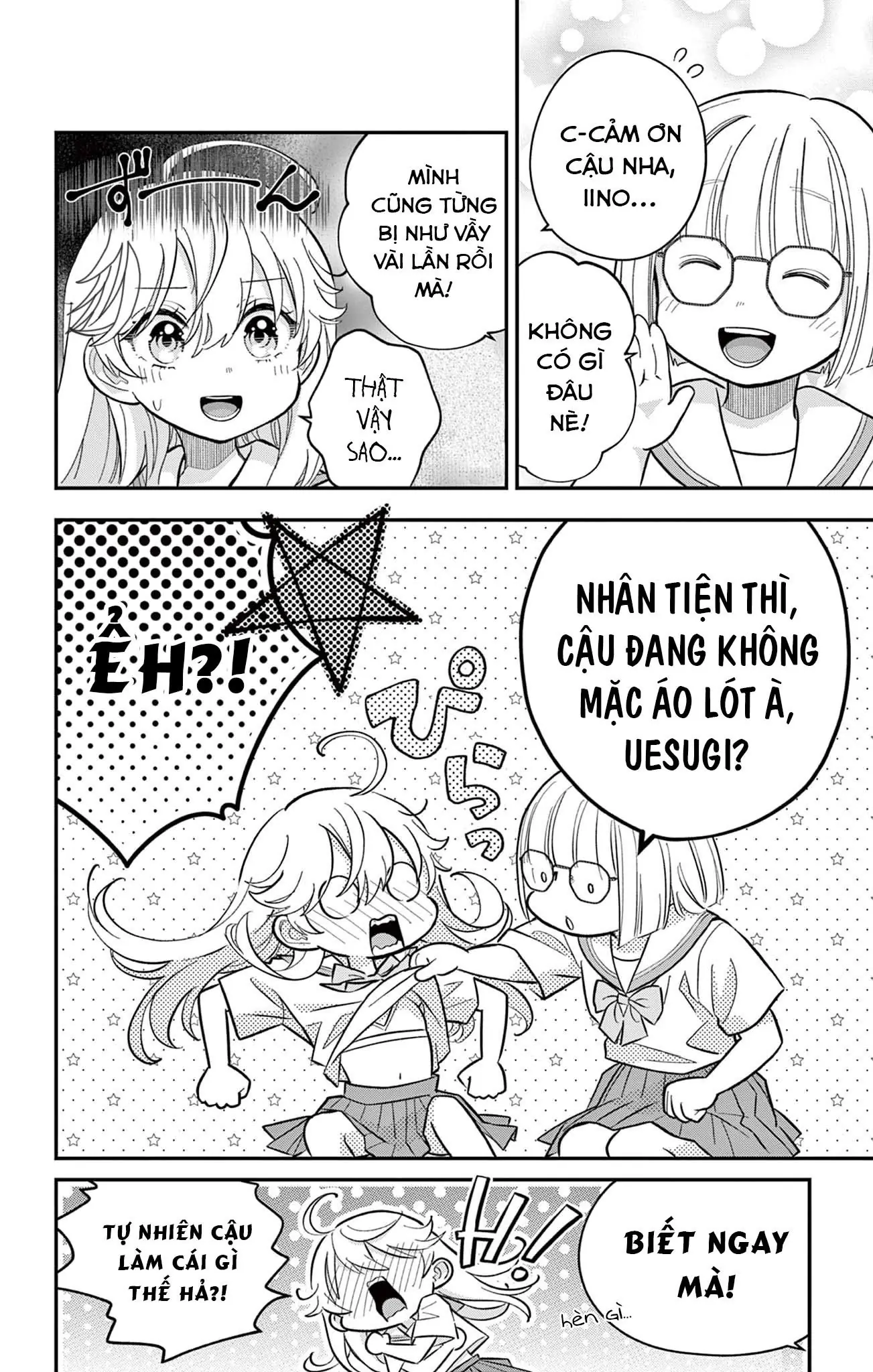 Uesugi-kun muốn từ bỏ làm con gái Chapter 16 - Trang 15