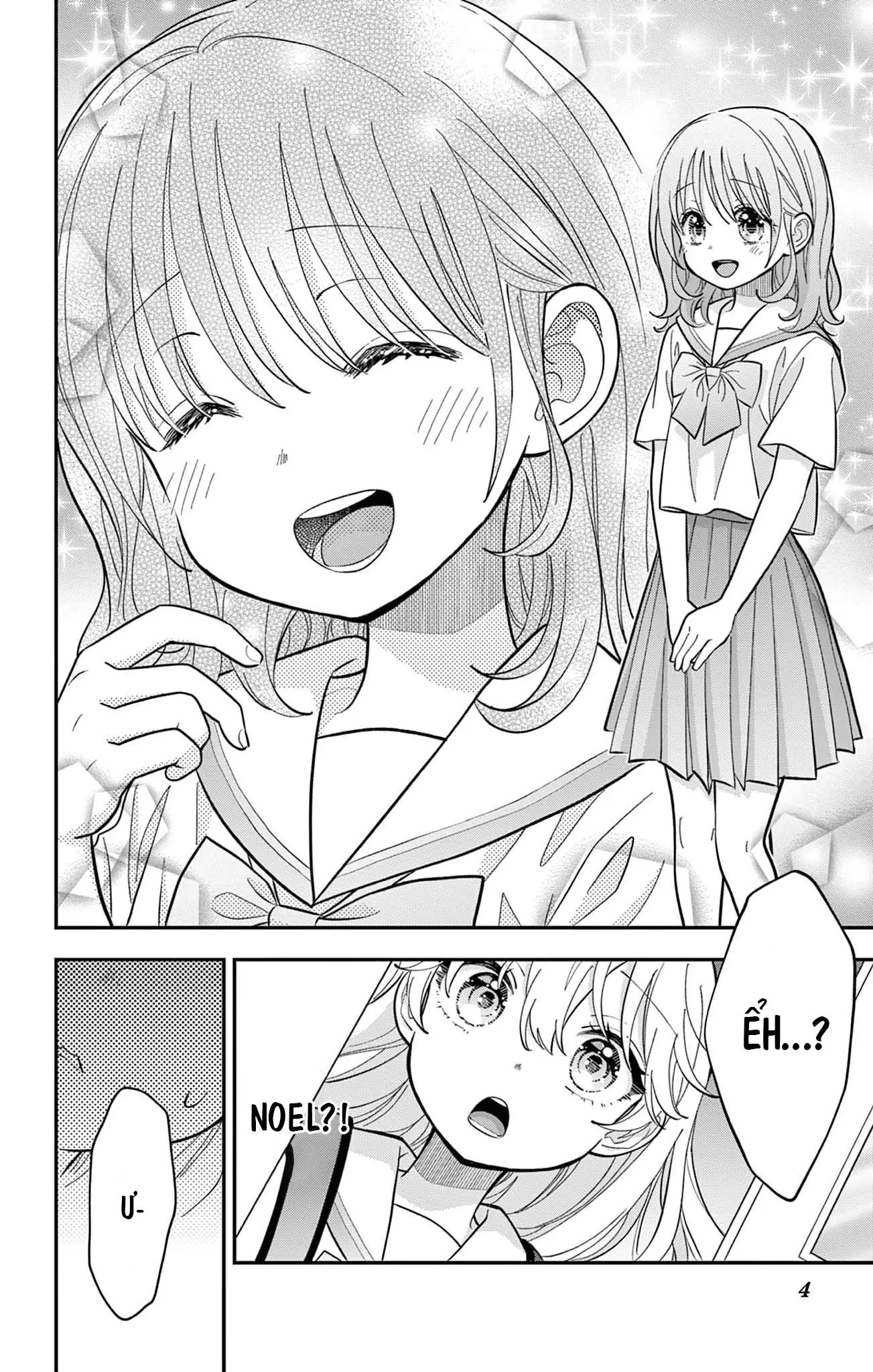 Uesugi-kun muốn từ bỏ làm con gái Chapter 16 - Trang 5