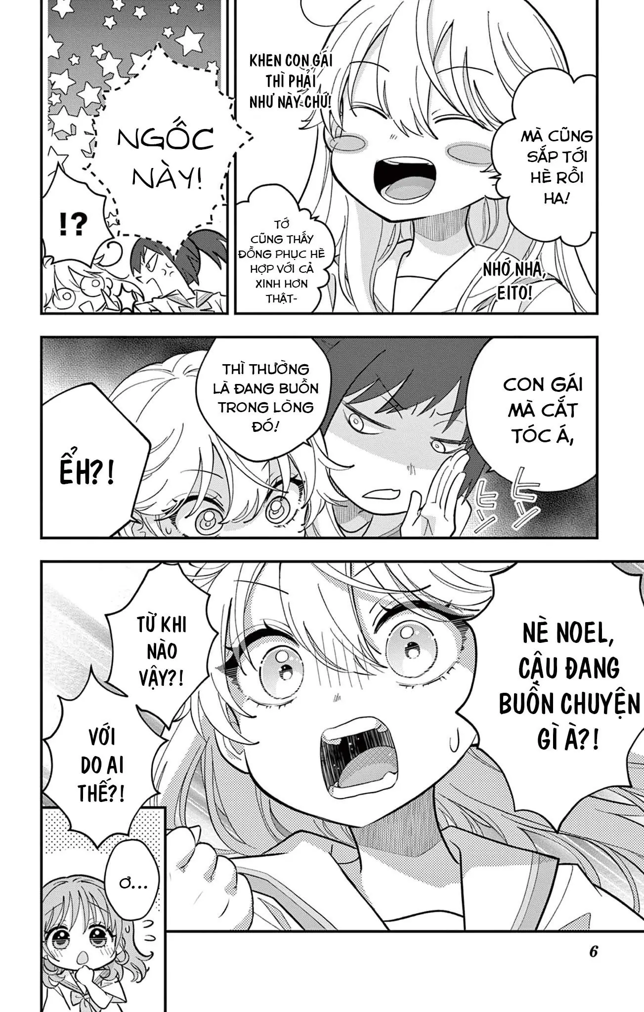 Uesugi-kun muốn từ bỏ làm con gái Chapter 16 - Trang 7