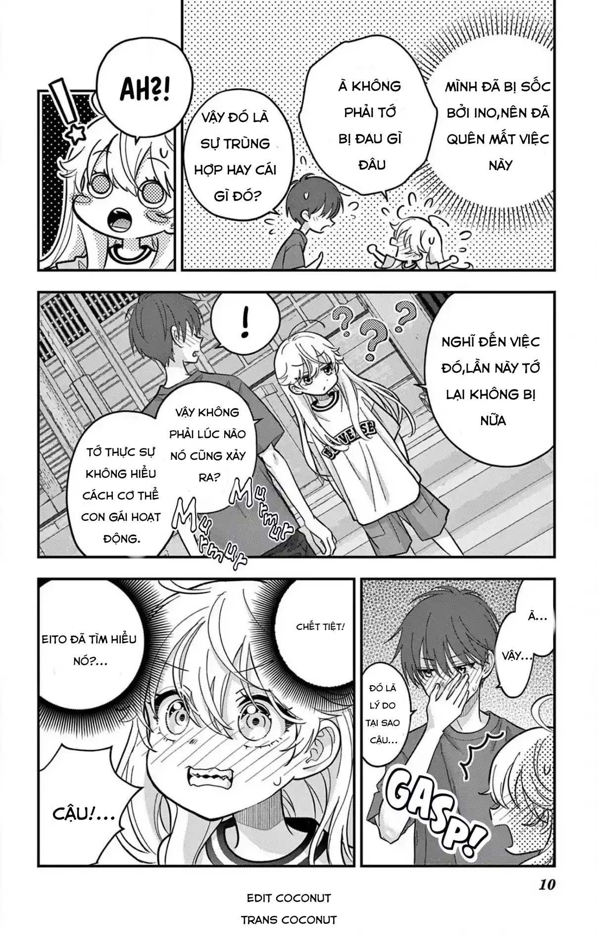 Uesugi-kun muốn từ bỏ làm con gái Chapter 17.1 - Trang 12