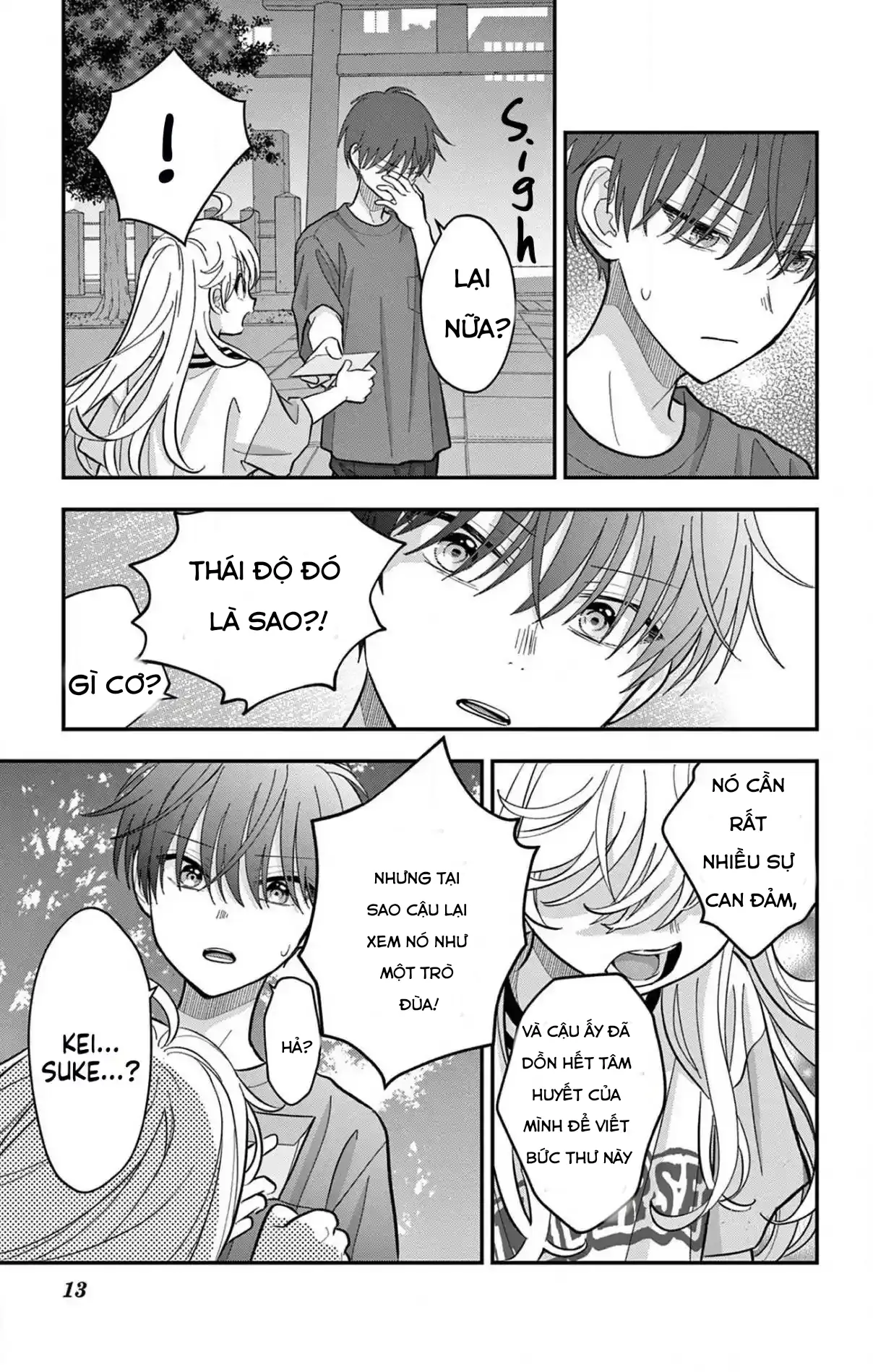 Uesugi-kun muốn từ bỏ làm con gái Chapter 17.2 - Trang 5