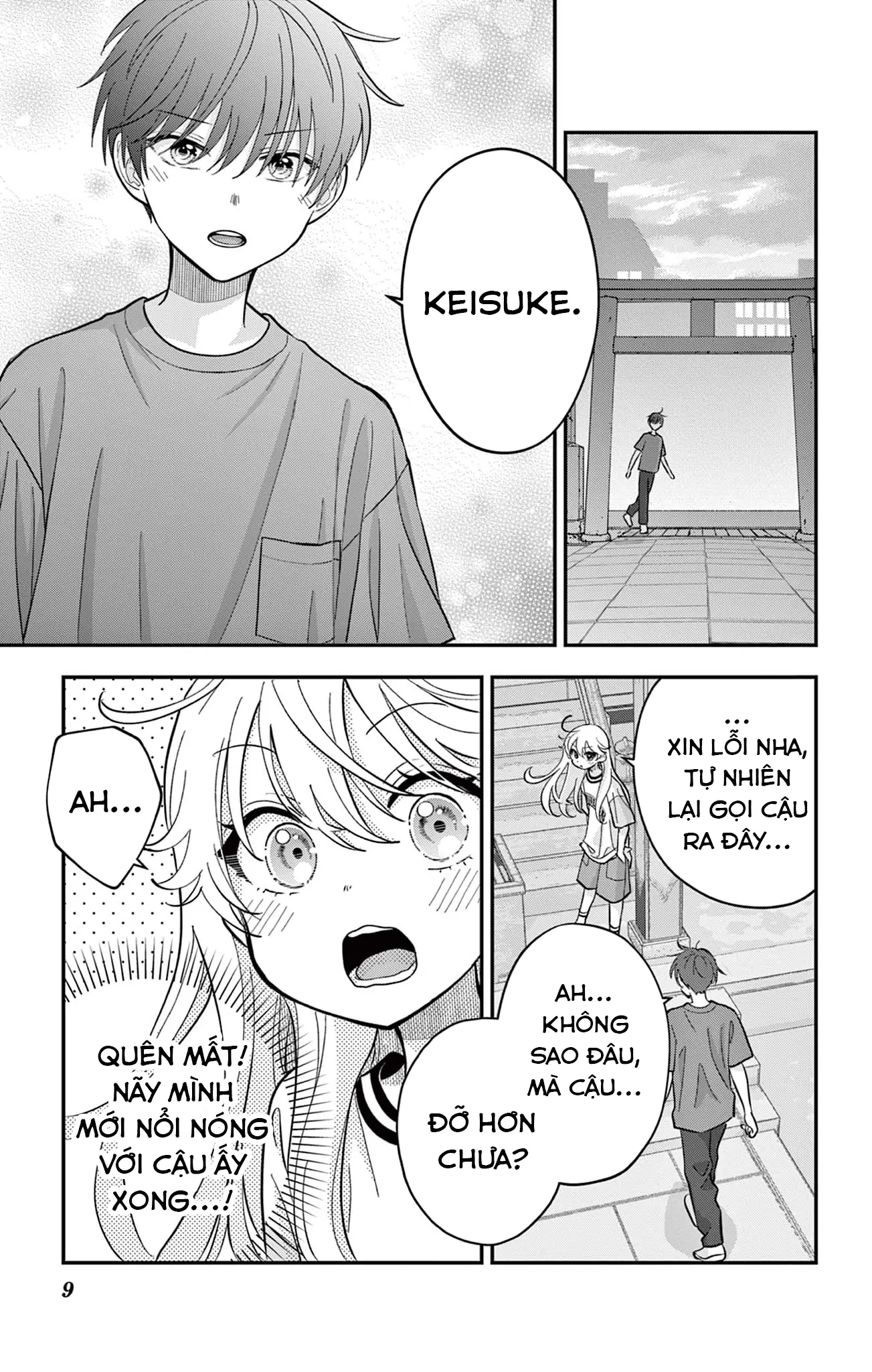 Uesugi-kun muốn từ bỏ làm con gái Chapter 17 - Trang 10