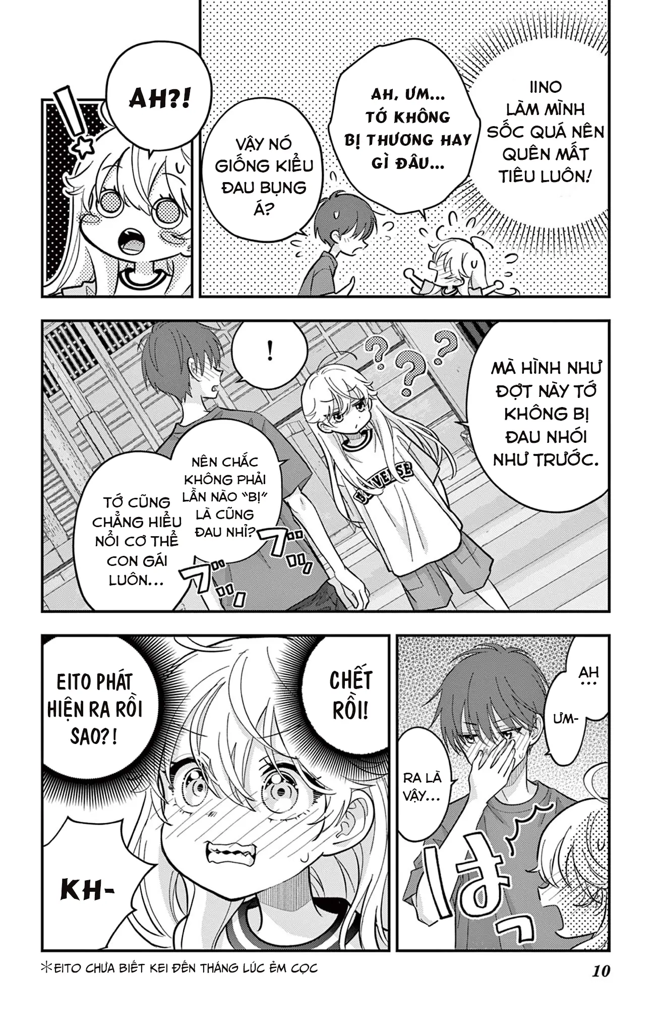 Uesugi-kun muốn từ bỏ làm con gái Chapter 17 - Trang 11