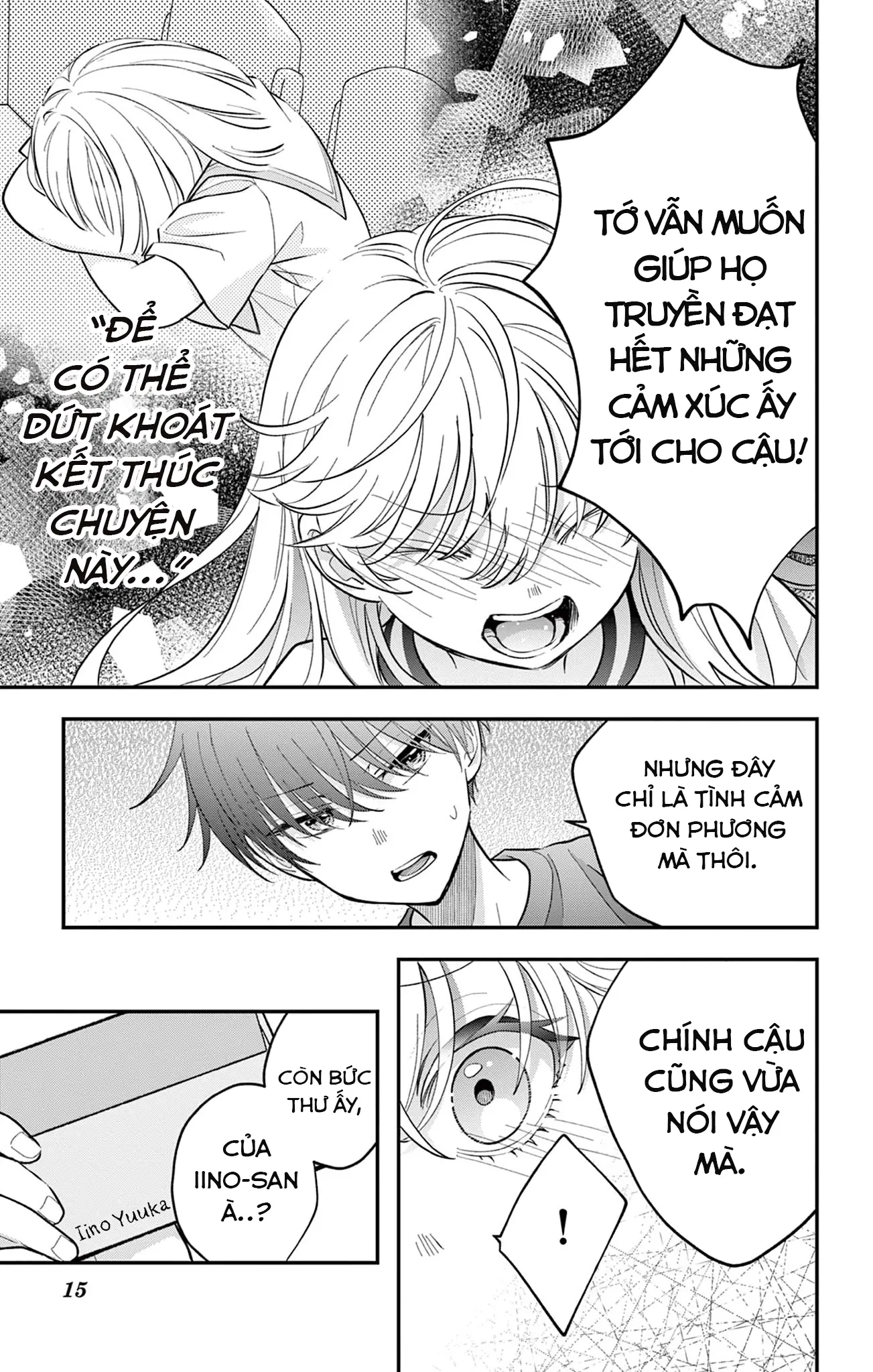 Uesugi-kun muốn từ bỏ làm con gái Chapter 17 - Trang 16