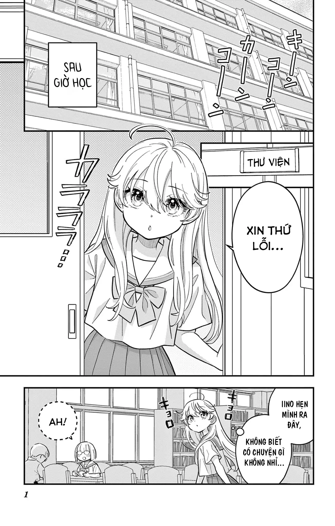 Uesugi-kun muốn từ bỏ làm con gái Chapter 17 - Trang 2