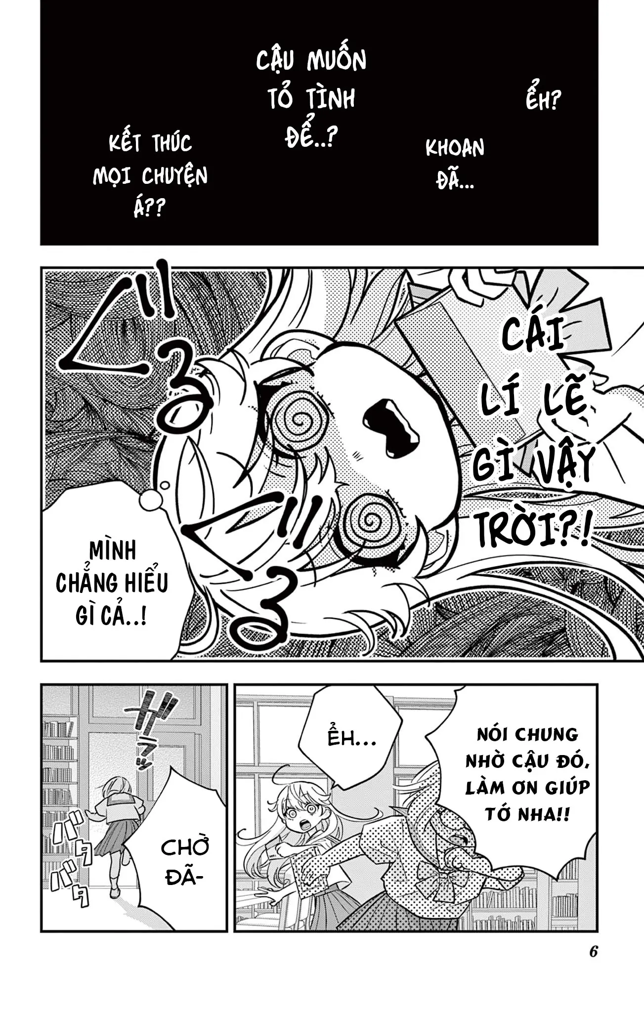 Uesugi-kun muốn từ bỏ làm con gái Chapter 17 - Trang 7