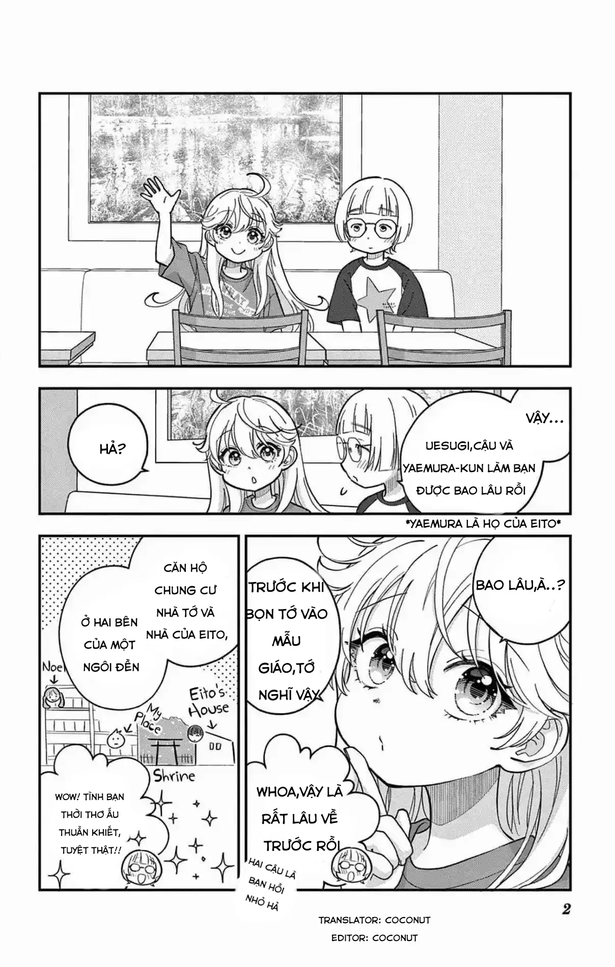 Uesugi-kun muốn từ bỏ làm con gái Chapter 18.5 - Trang 3