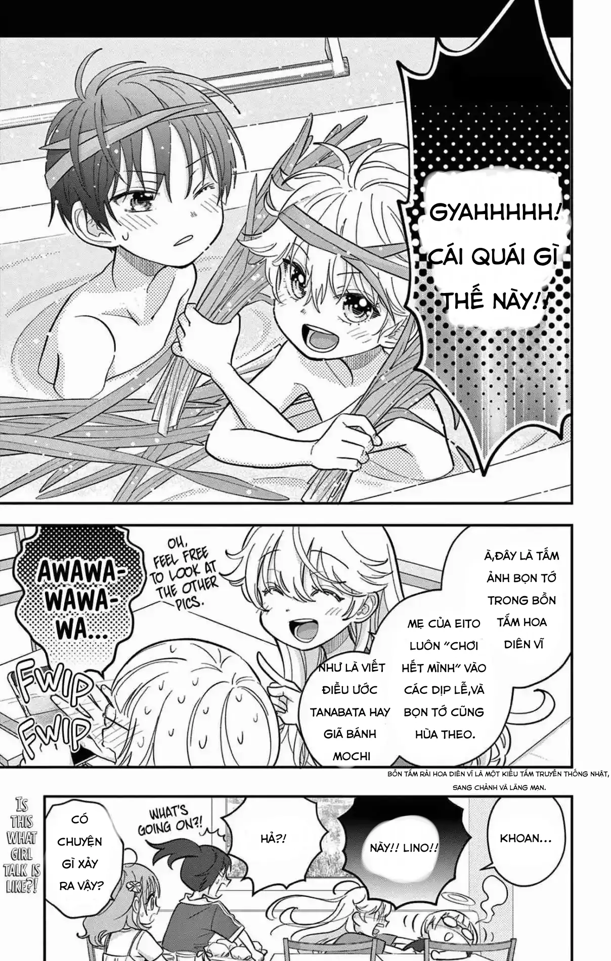 Uesugi-kun muốn từ bỏ làm con gái Chapter 18.5 - Trang 6