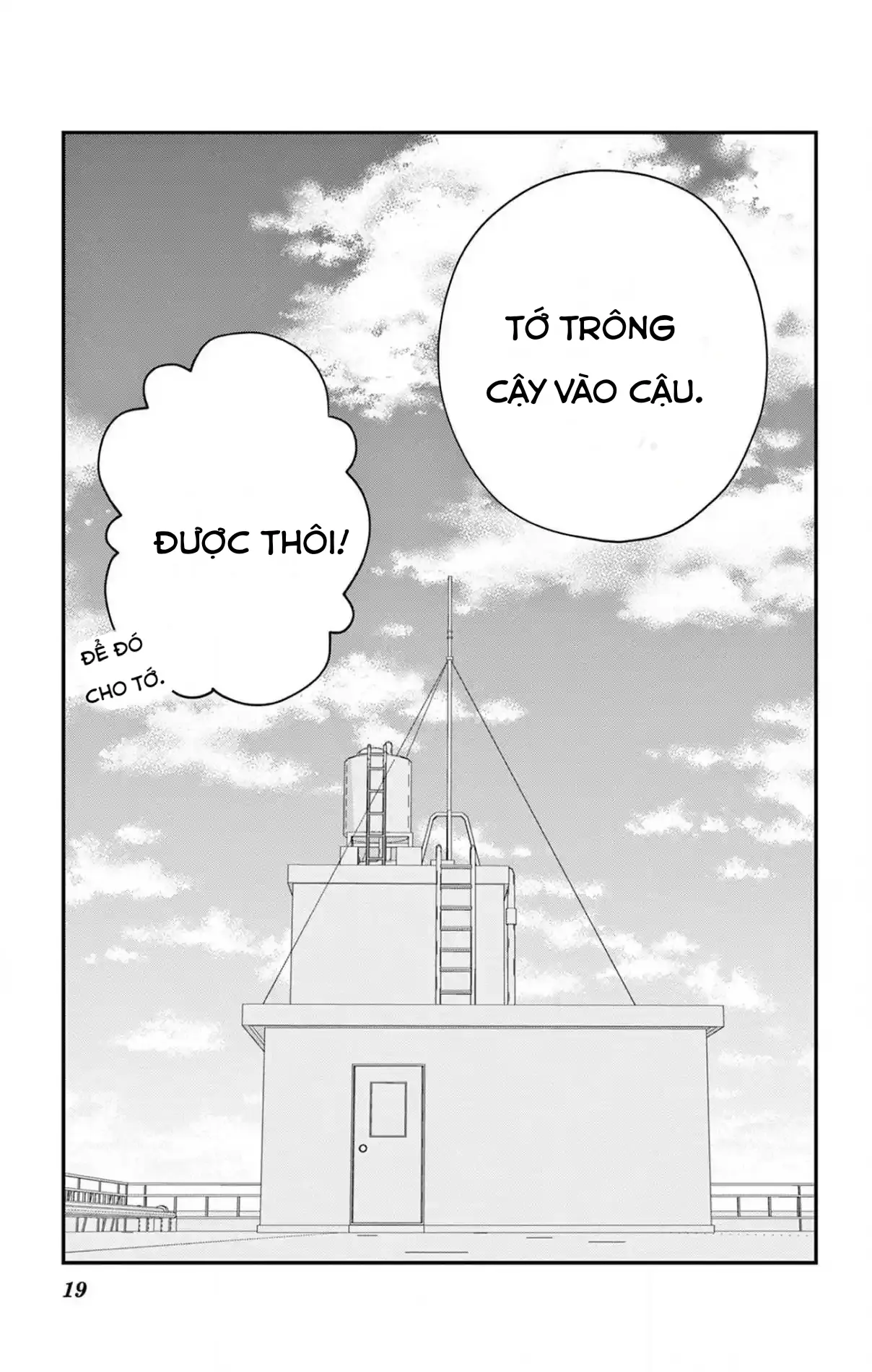 Uesugi-kun muốn từ bỏ làm con gái Chapter 18 - Trang 21