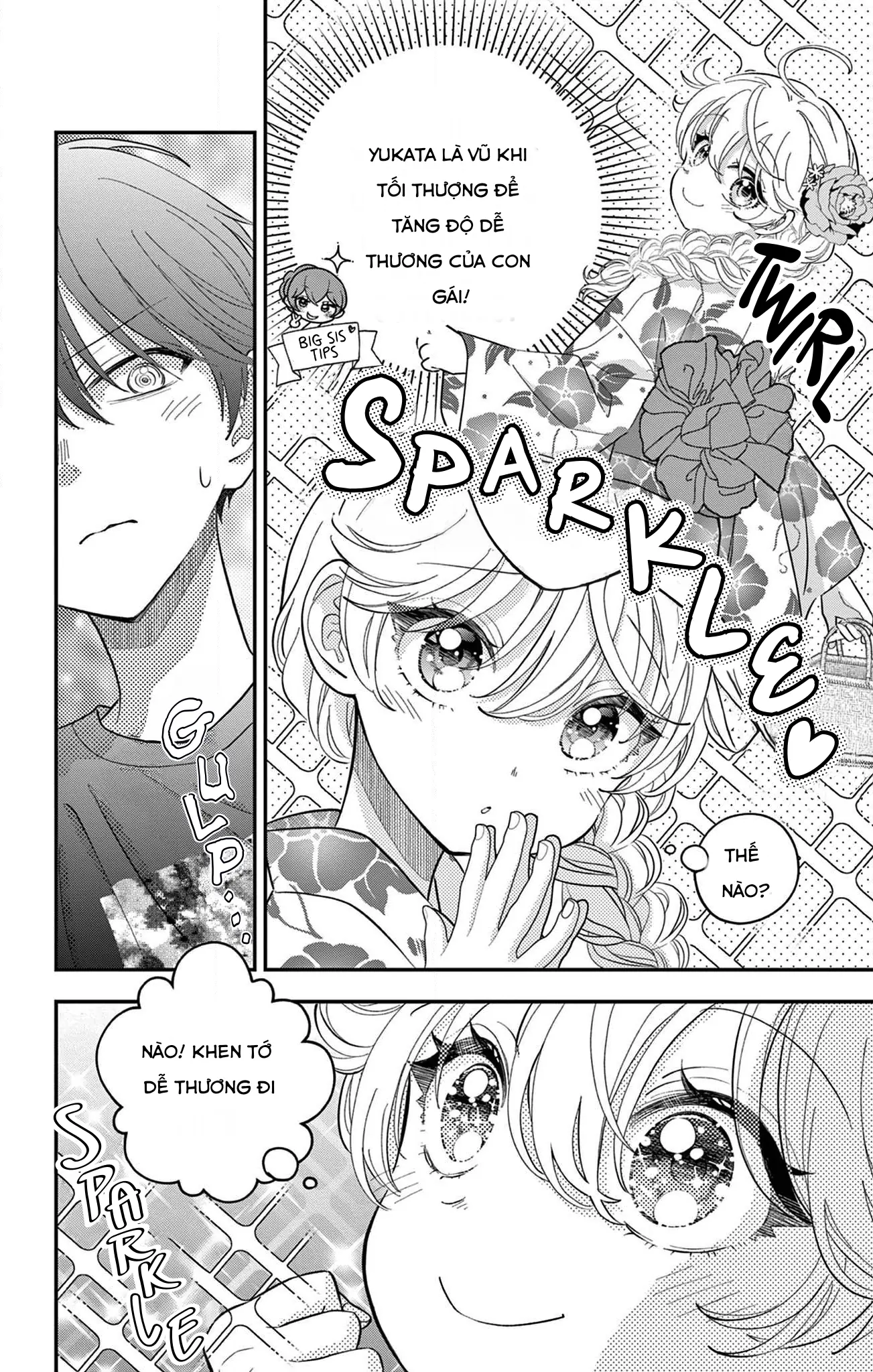Uesugi-kun muốn từ bỏ làm con gái Chapter 19 - Trang 16
