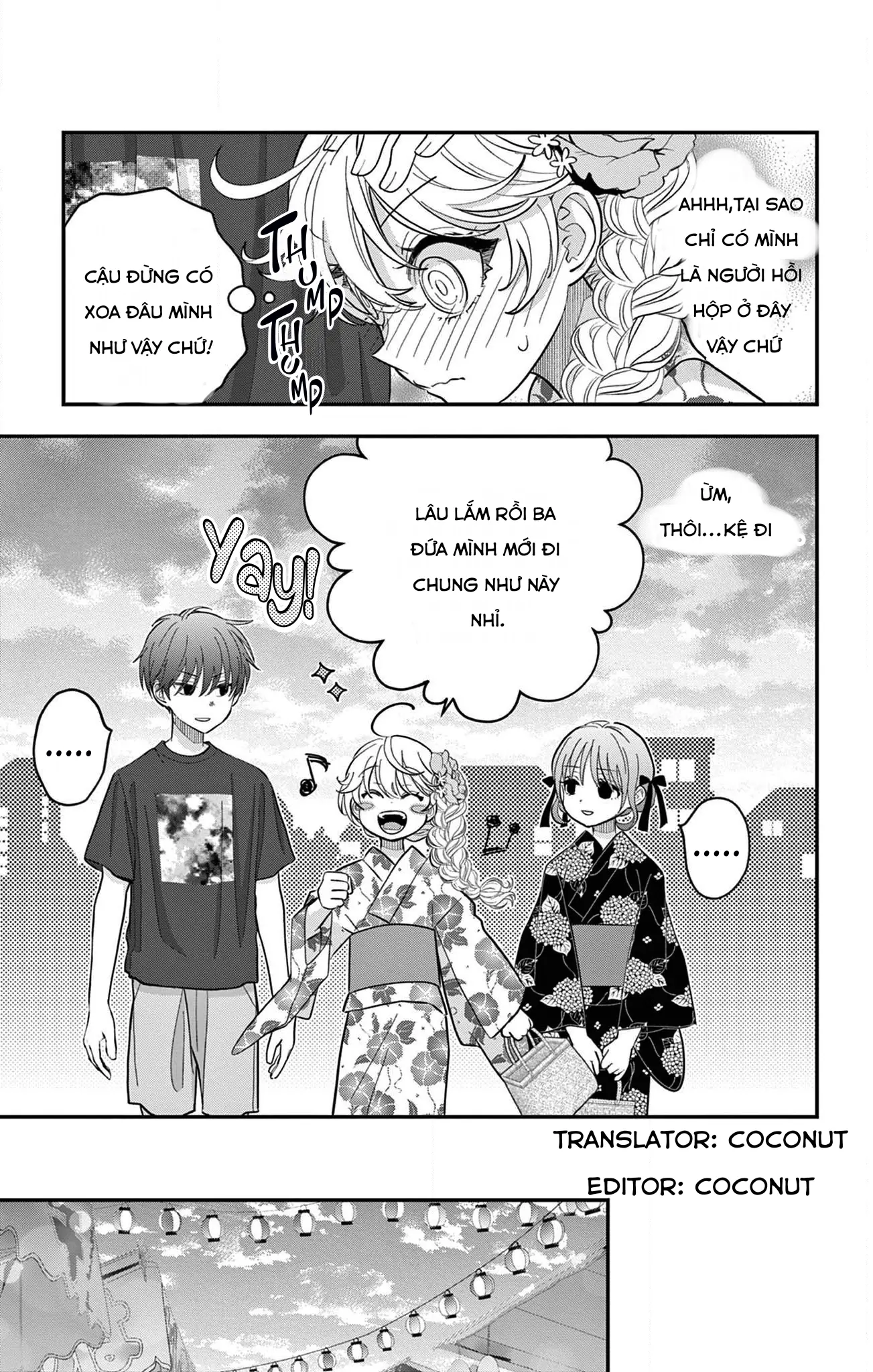 Uesugi-kun muốn từ bỏ làm con gái Chapter 19 - Trang 19