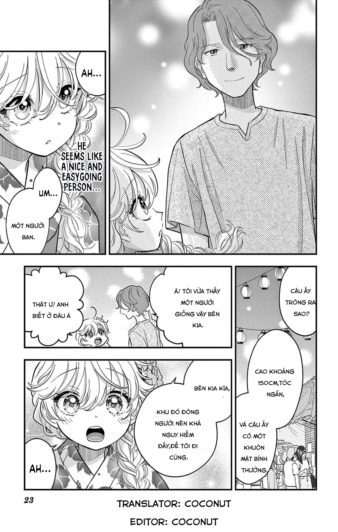 Uesugi-kun muốn từ bỏ làm con gái Chapter 19 - Trang 25
