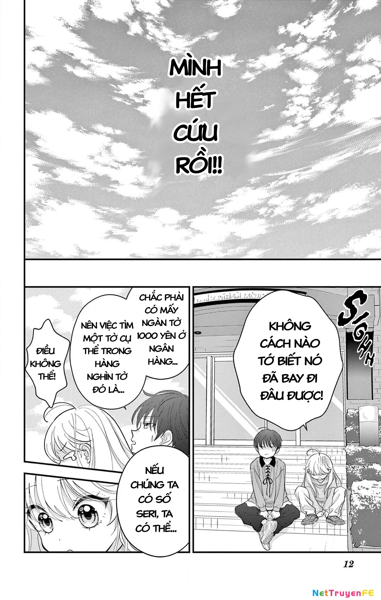 Uesugi-kun muốn từ bỏ làm con gái Chapter 2 - Trang 13