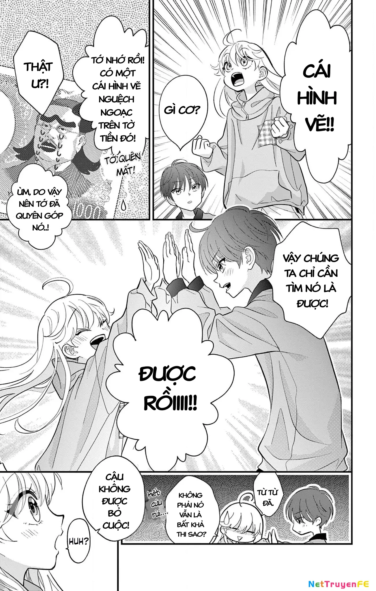 Uesugi-kun muốn từ bỏ làm con gái Chapter 2 - Trang 14