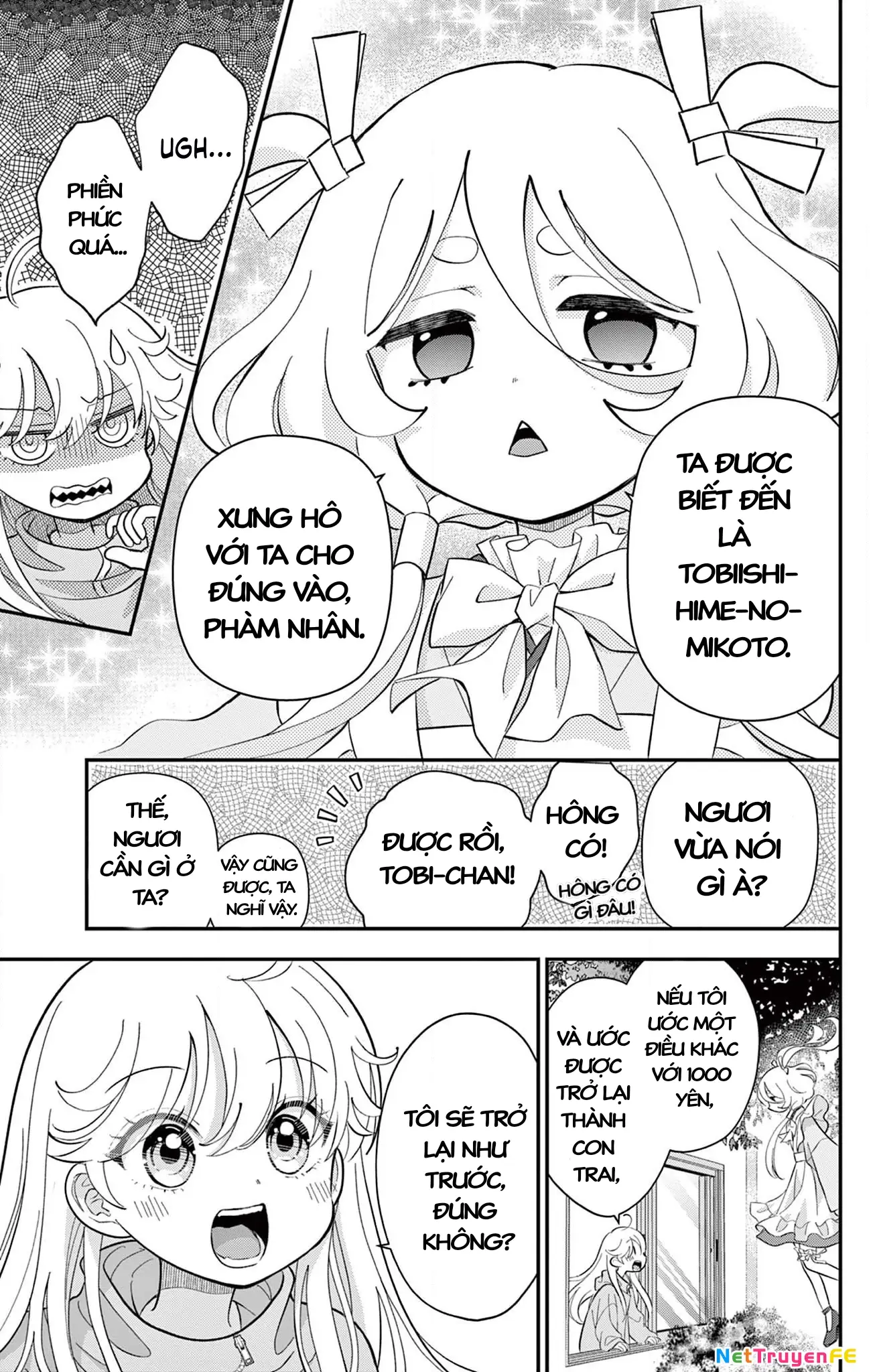 Uesugi-kun muốn từ bỏ làm con gái Chapter 2 - Trang 18