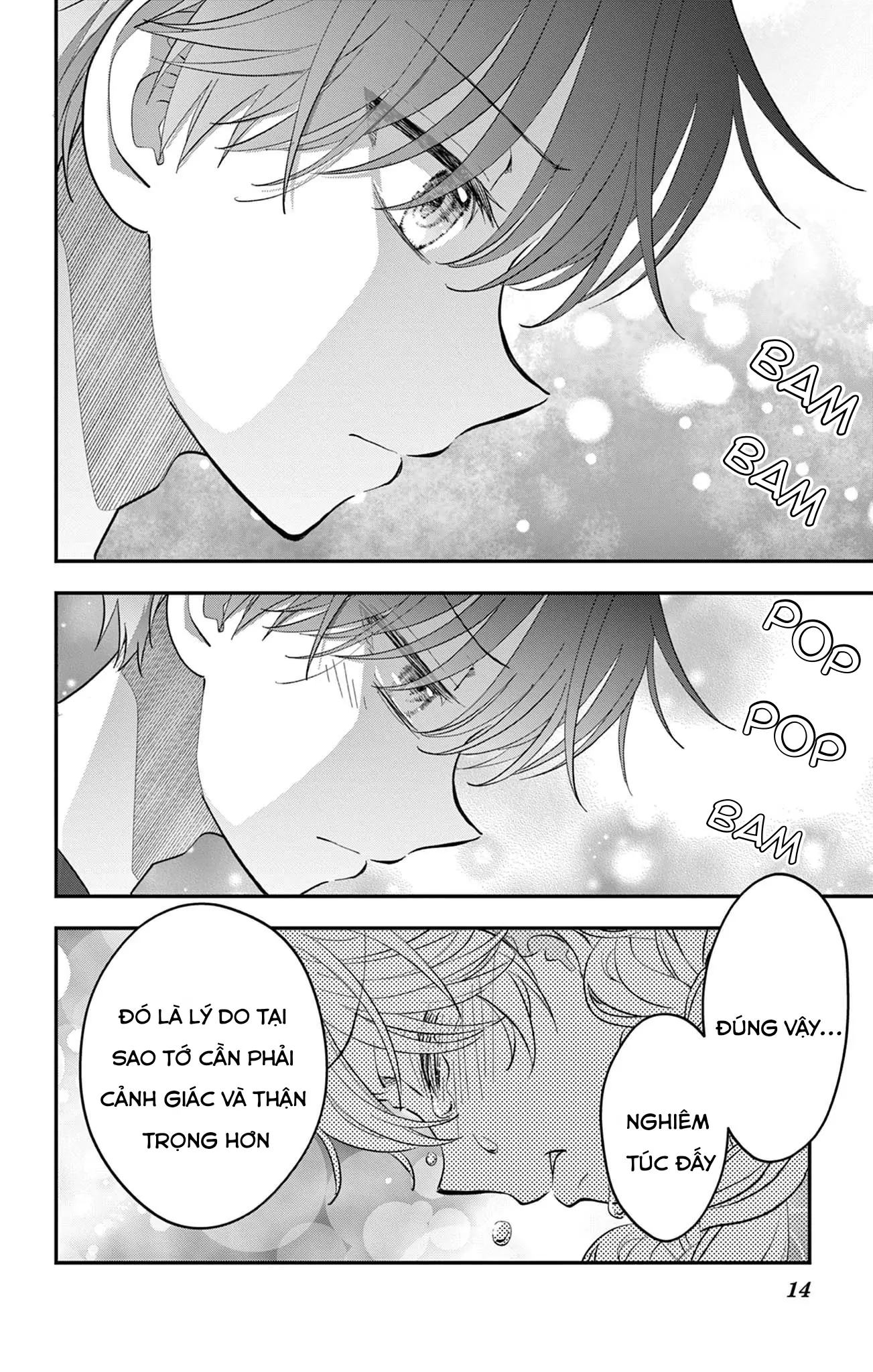 Uesugi-kun muốn từ bỏ làm con gái Chapter 20 - Trang 17