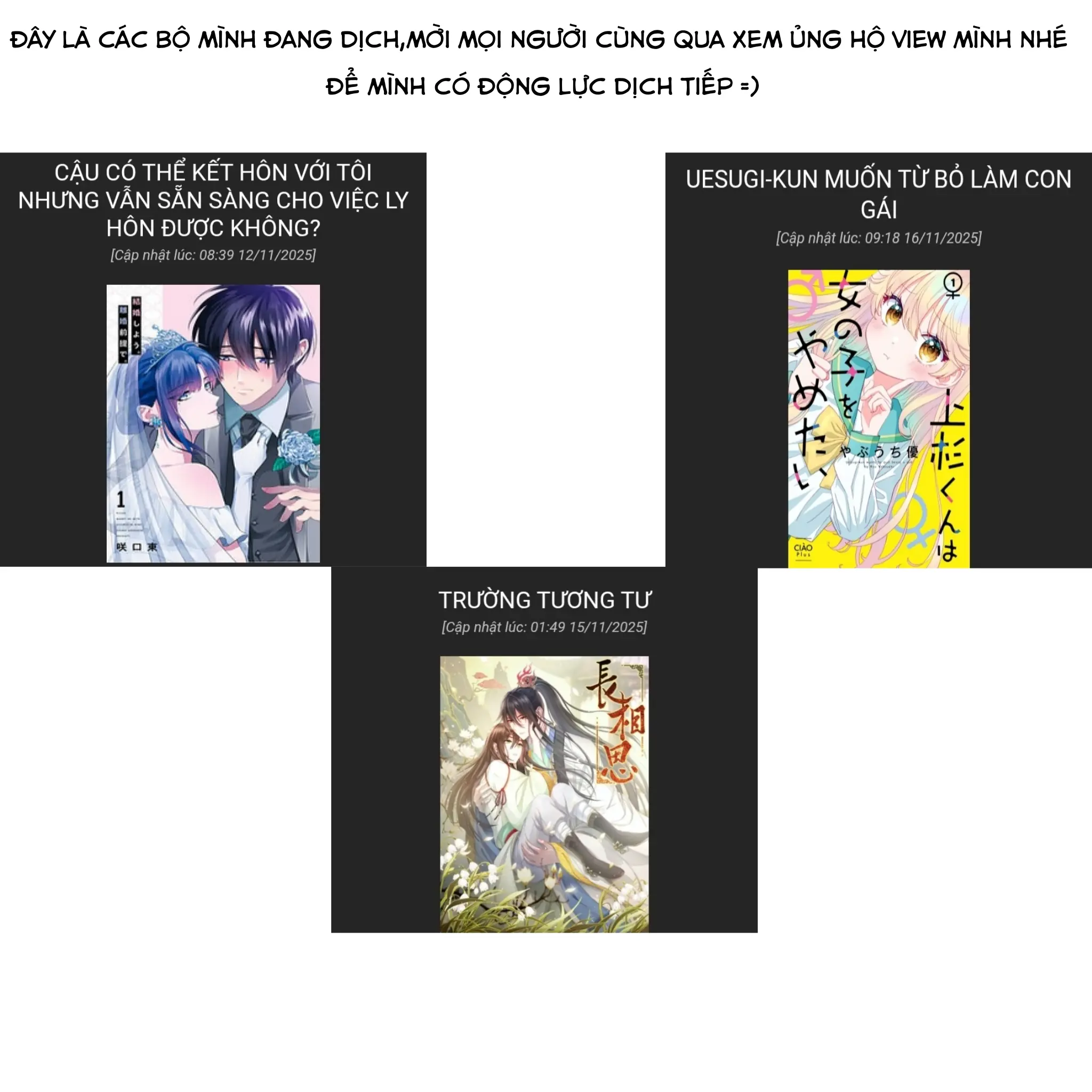 Uesugi-kun muốn từ bỏ làm con gái Chapter 20 - Trang 3