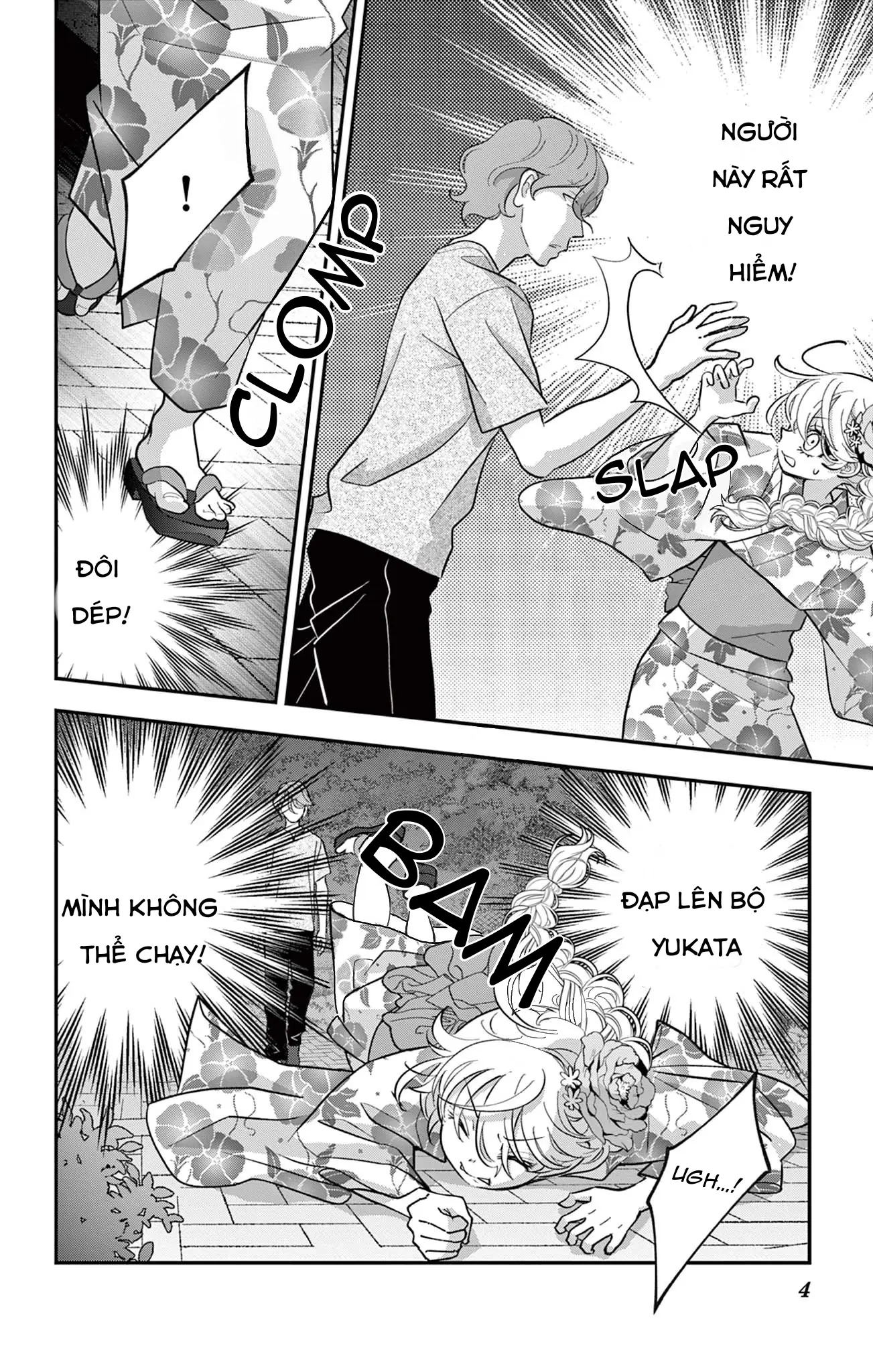 Uesugi-kun muốn từ bỏ làm con gái Chapter 20 - Trang 7