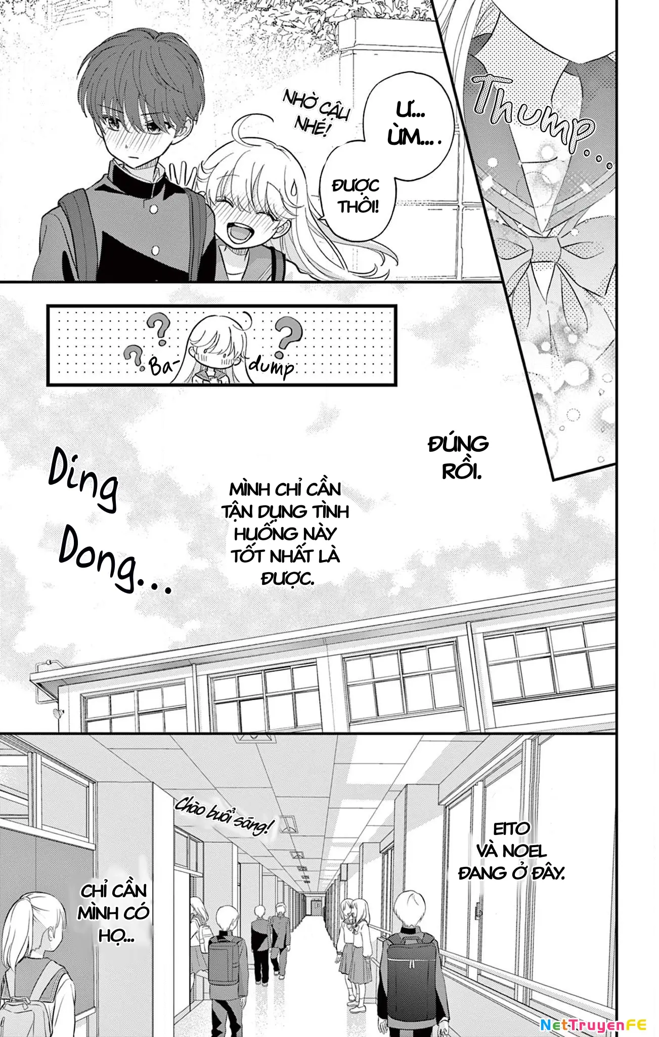Uesugi-kun muốn từ bỏ làm con gái Chapter 3 - Trang 20