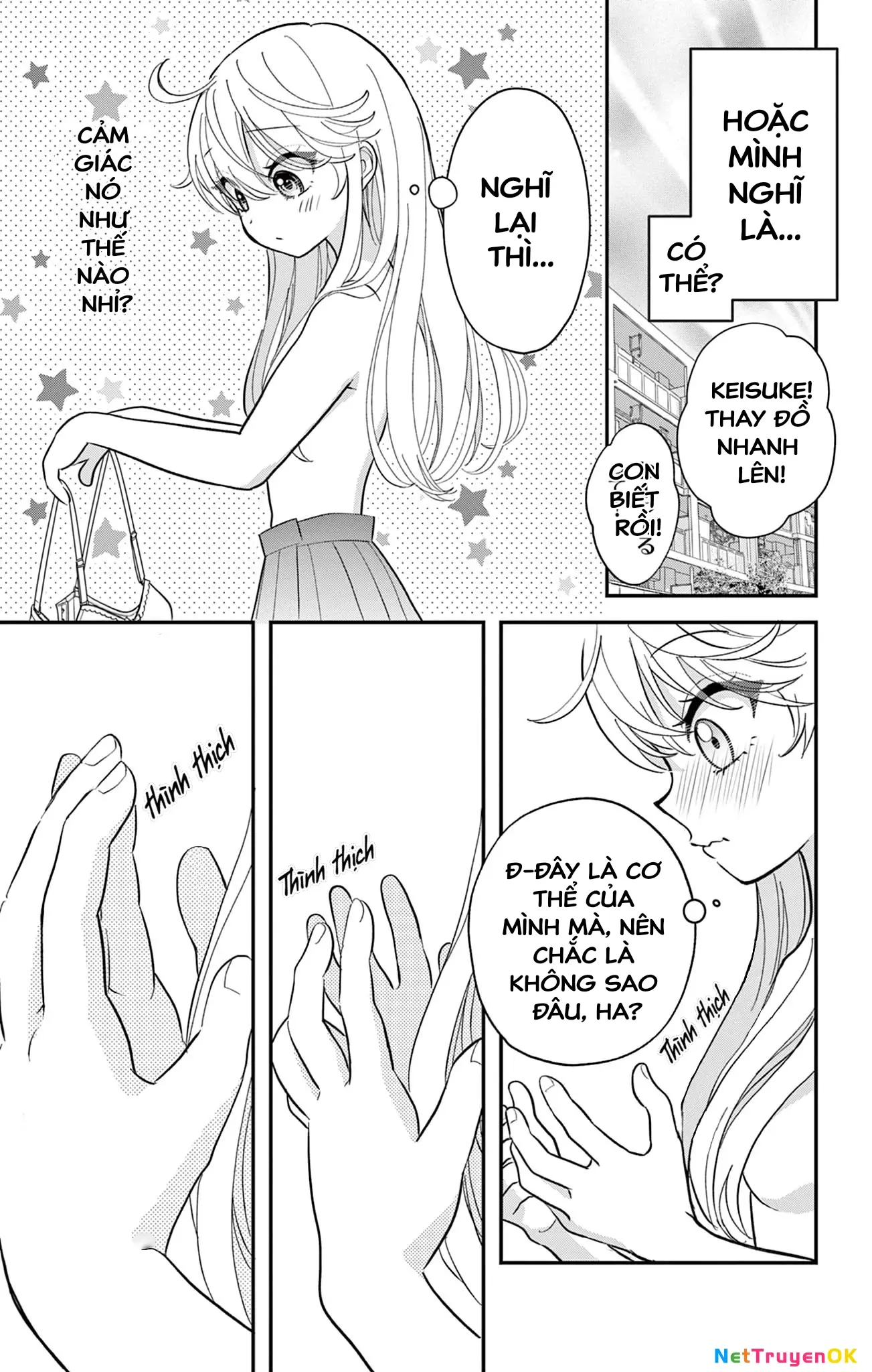 Uesugi-kun muốn từ bỏ làm con gái Chapter 4 - Trang 12