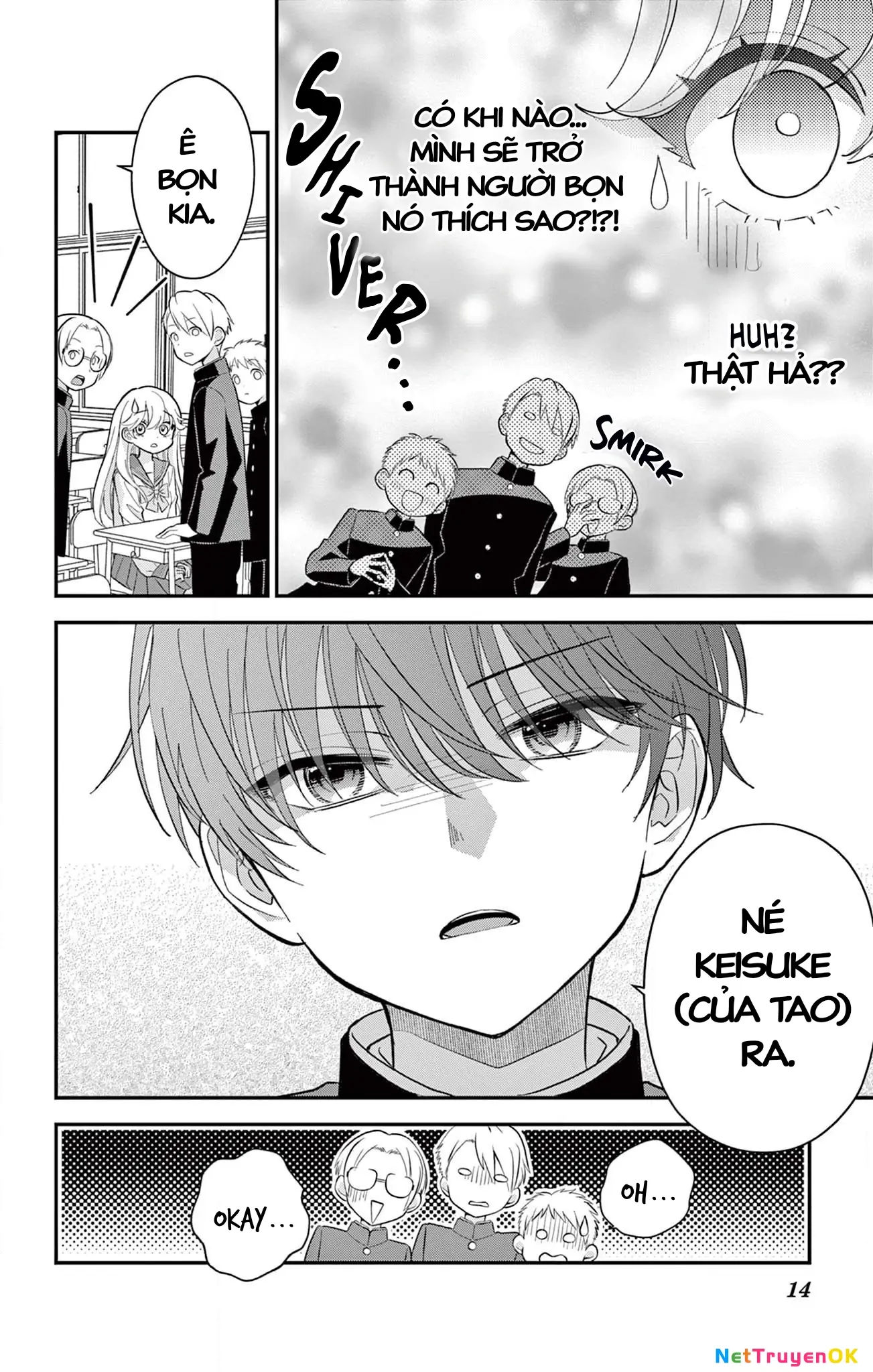 Uesugi-kun muốn từ bỏ làm con gái Chapter 4 - Trang 15