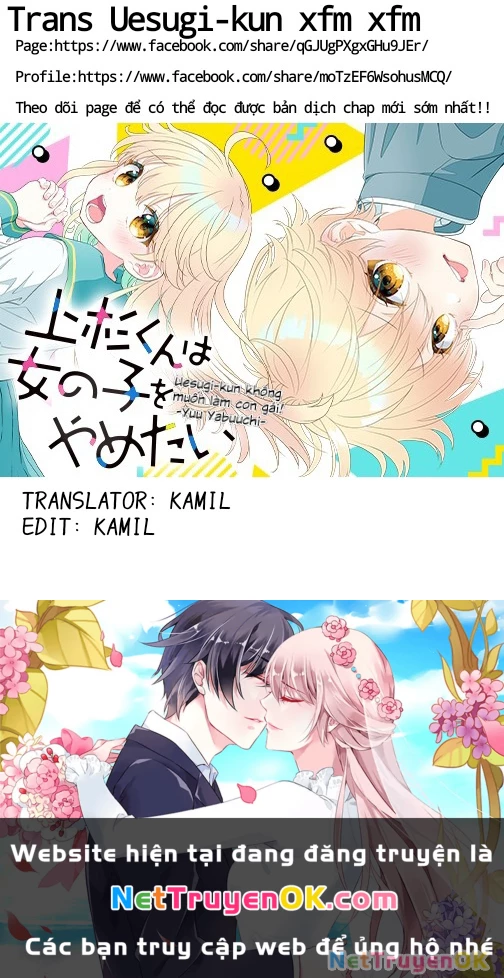 Uesugi-kun muốn từ bỏ làm con gái Chapter 4 - Trang 22