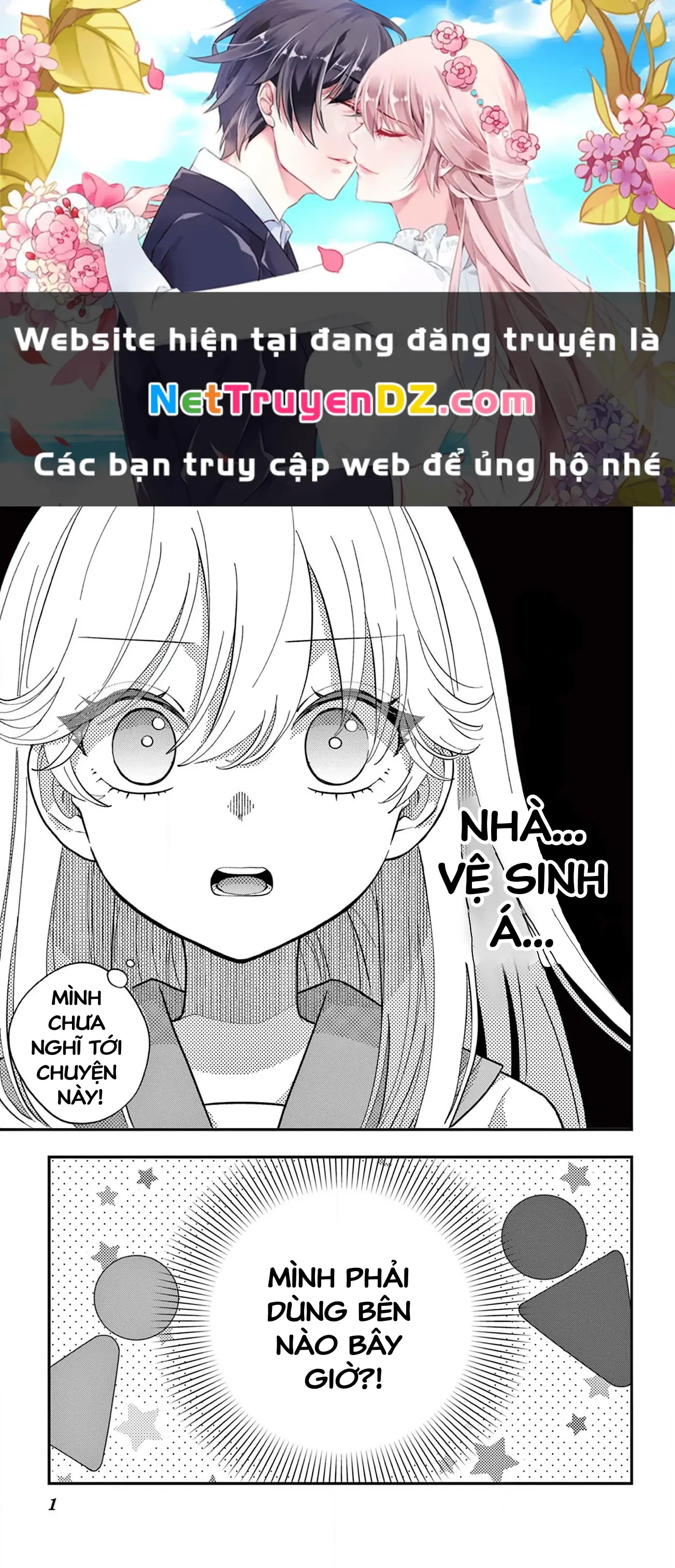Uesugi-kun muốn từ bỏ làm con gái Chapter 5 - Trang 2